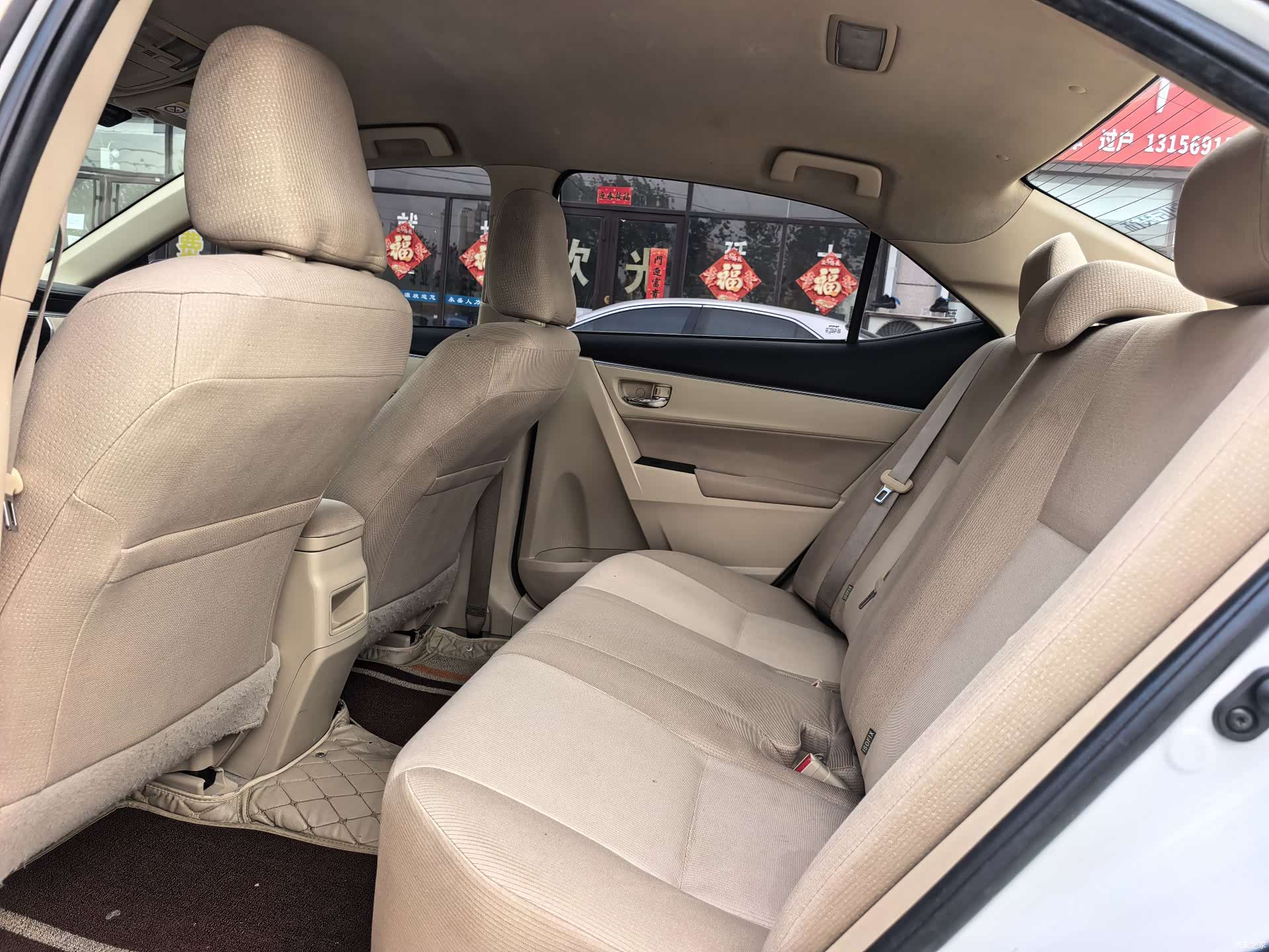 Toyota Corolla, 2015 все фото