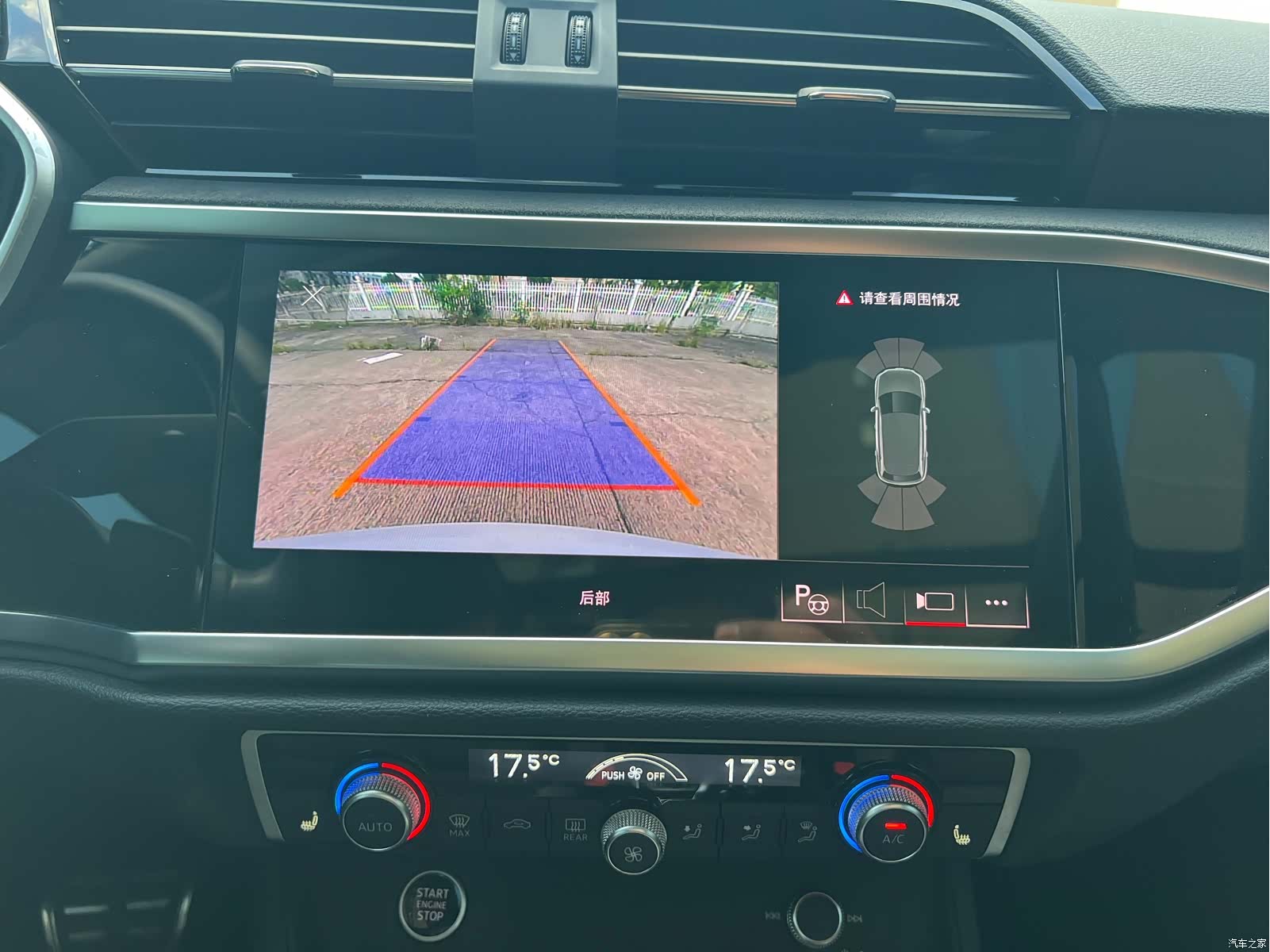 Audi Q3, 2022 7
