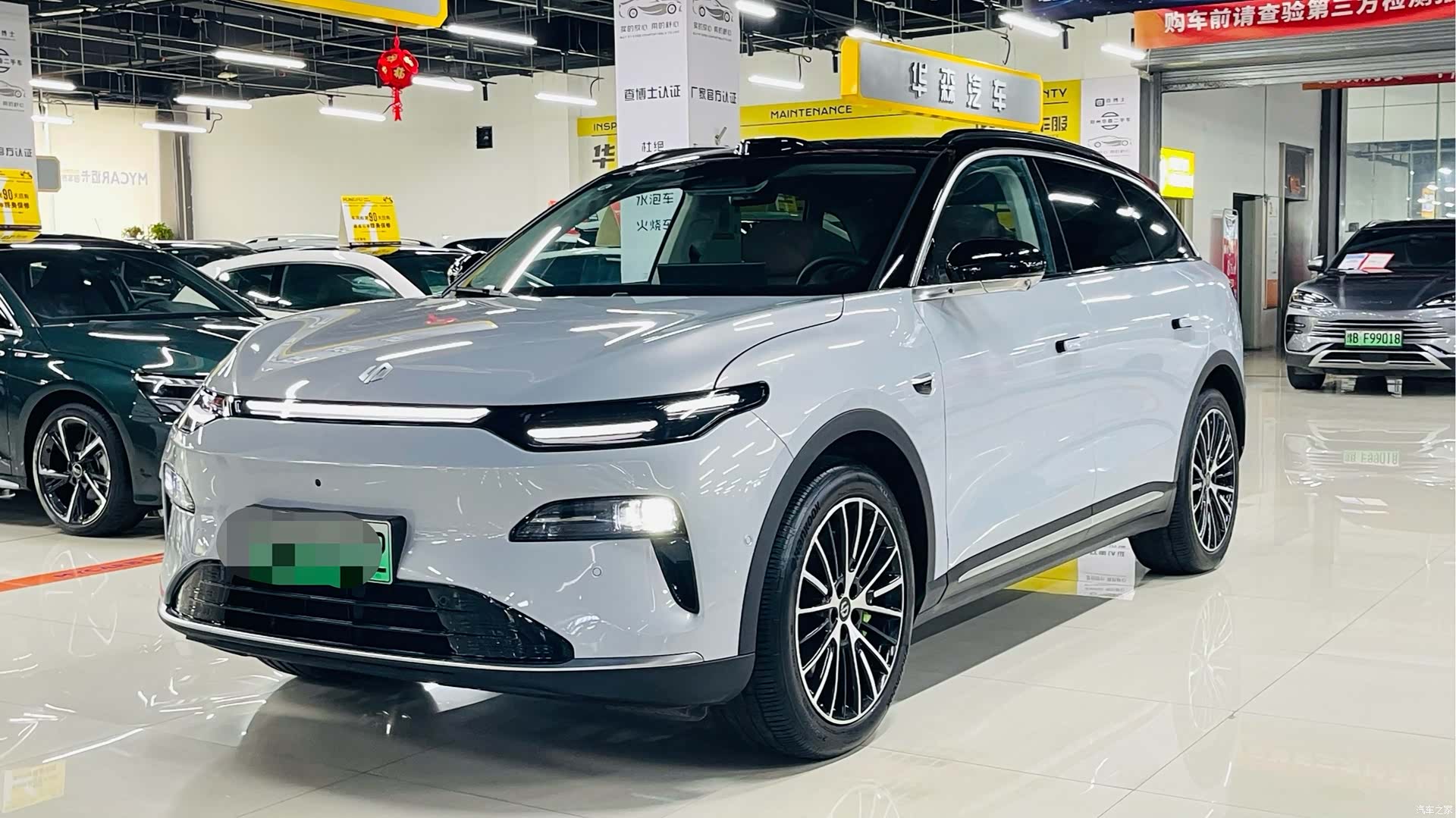 Leapmotor C11, 2025 1