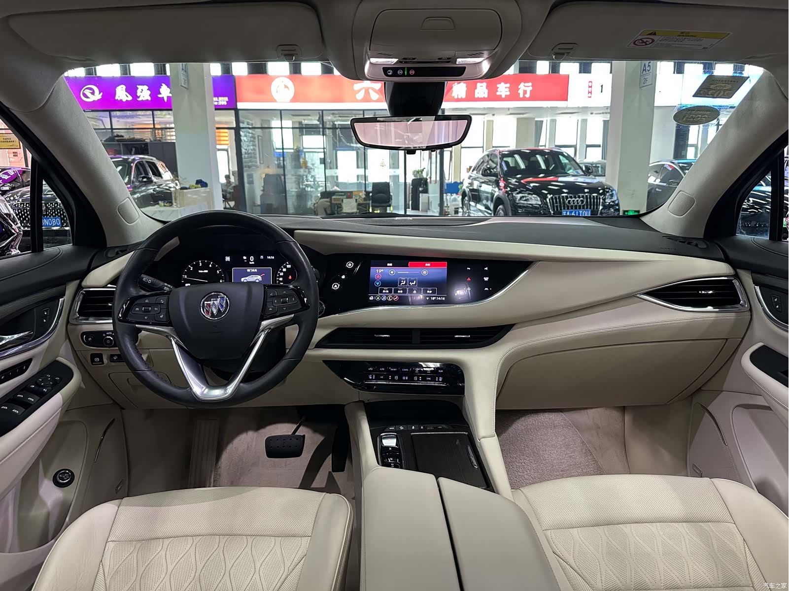 Buick Enclave, 2021 22