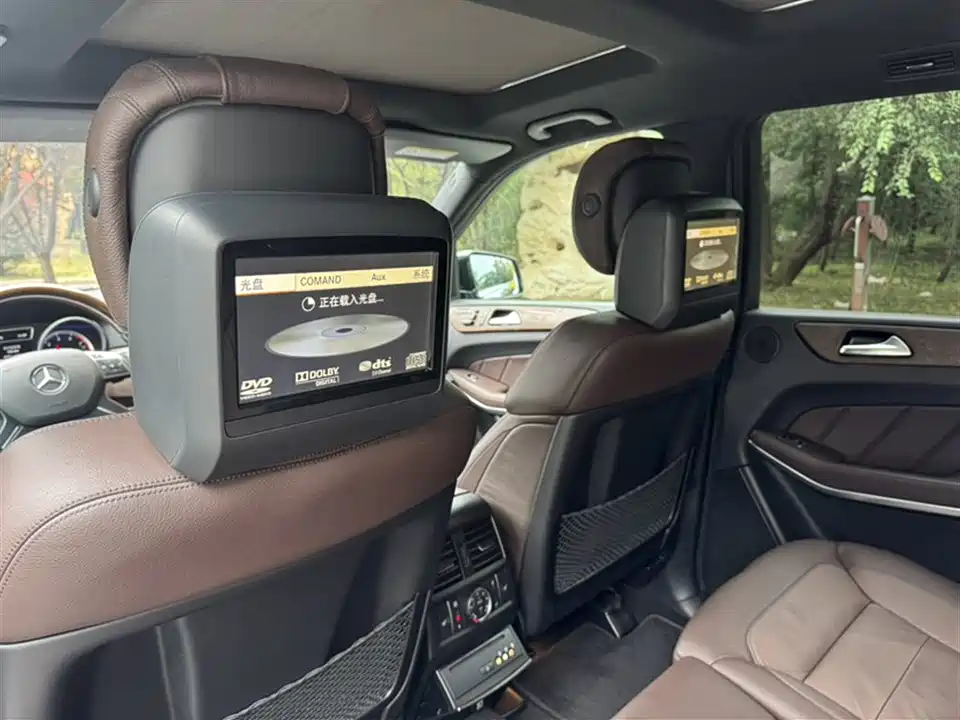 Mercedes-Benz GL grade