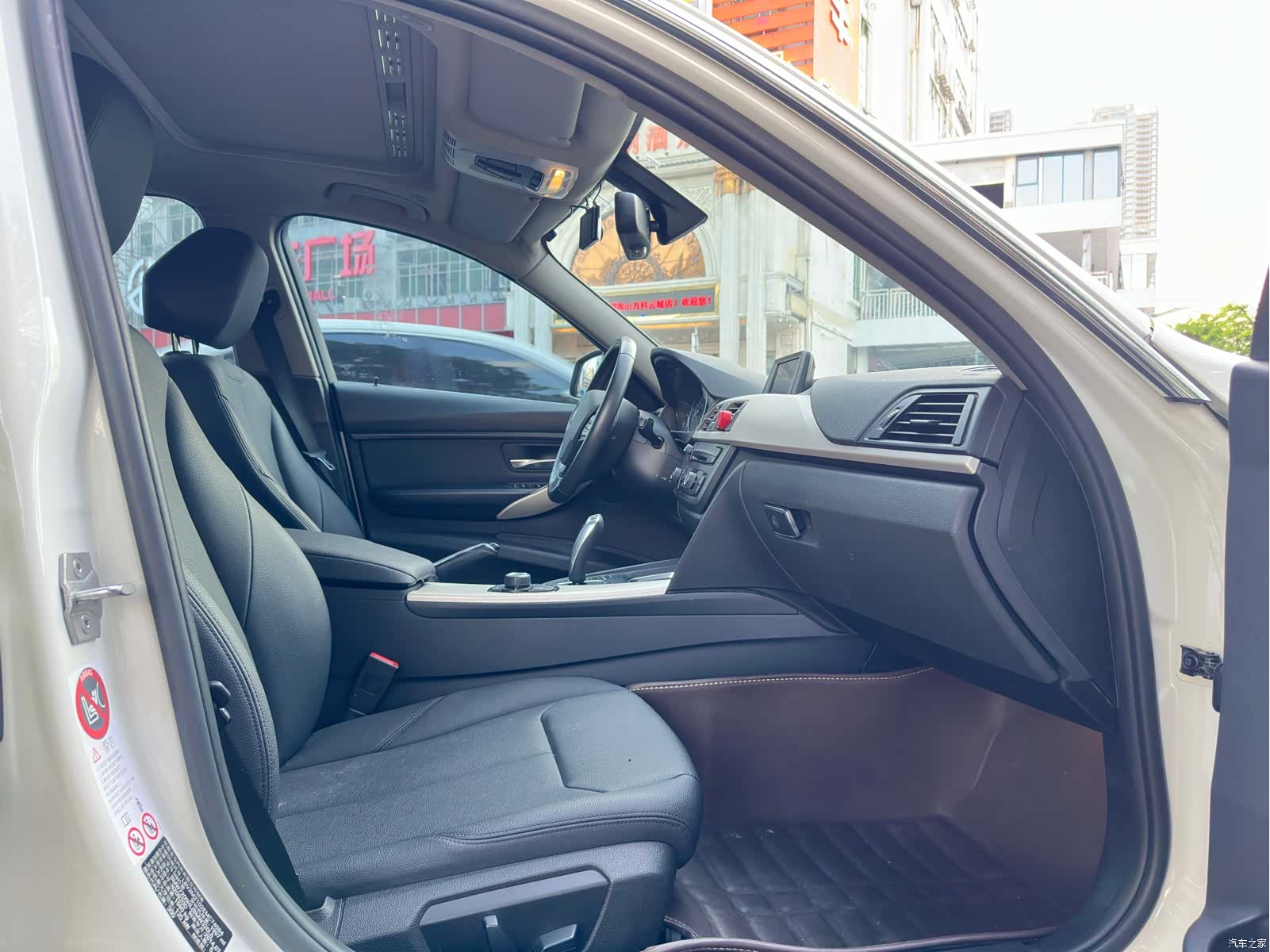 BMW 3 Series, 2014 15