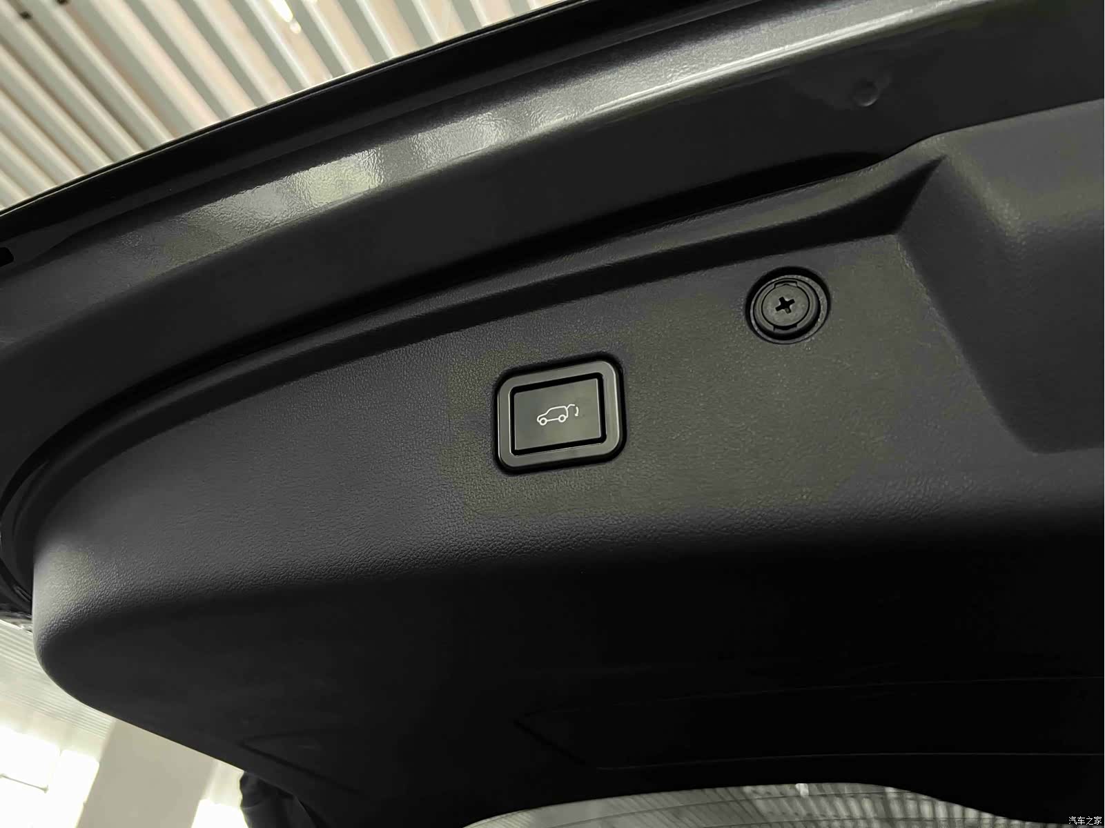 Changan CS75, 2020 18