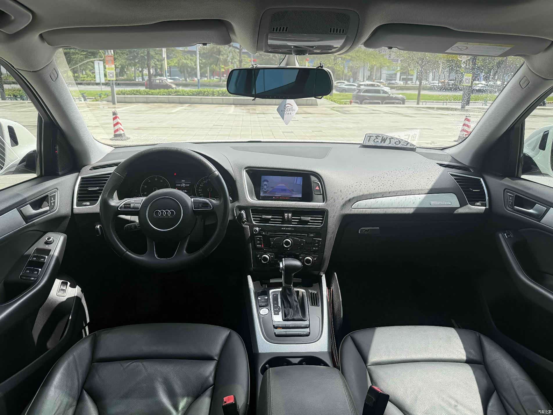 Audi Q5, 2017 7
