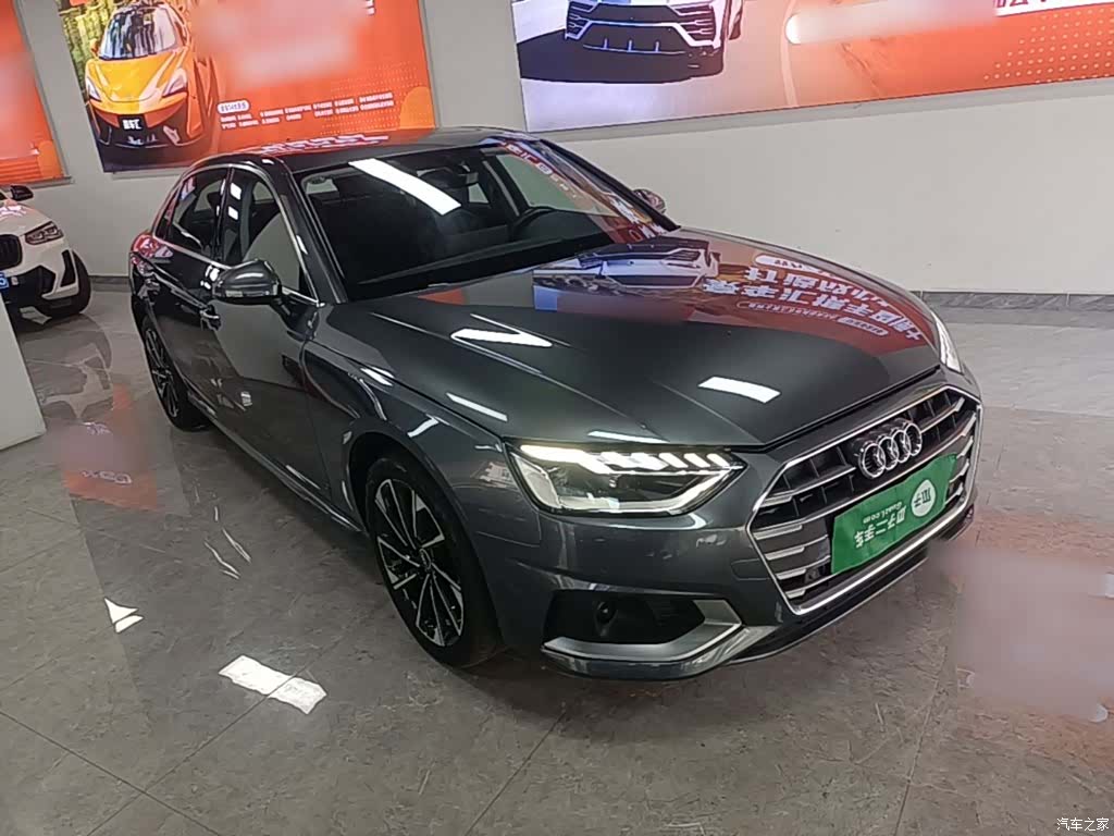 Audi A4L, 2023 4