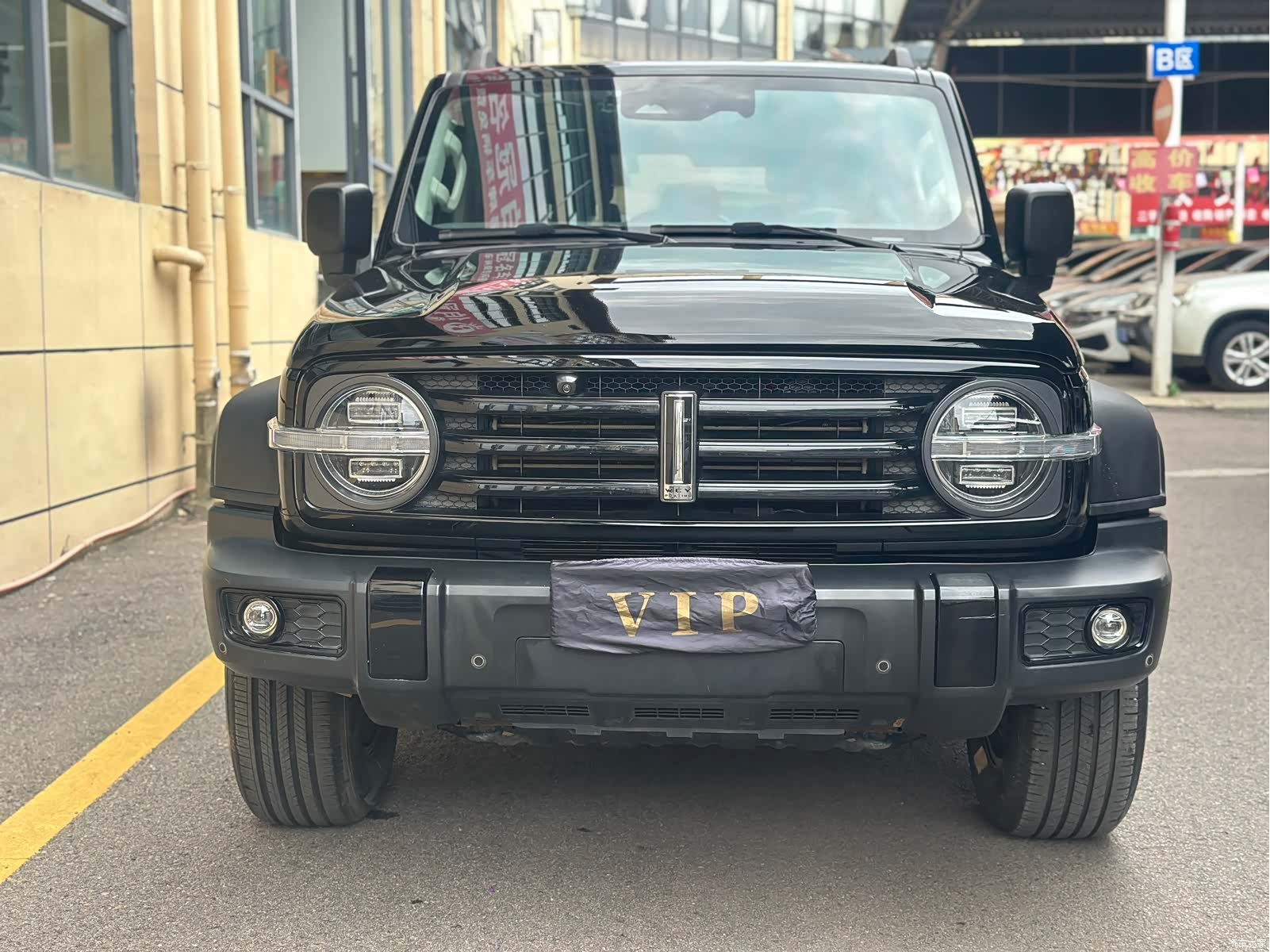 Tank 300, 2021 2