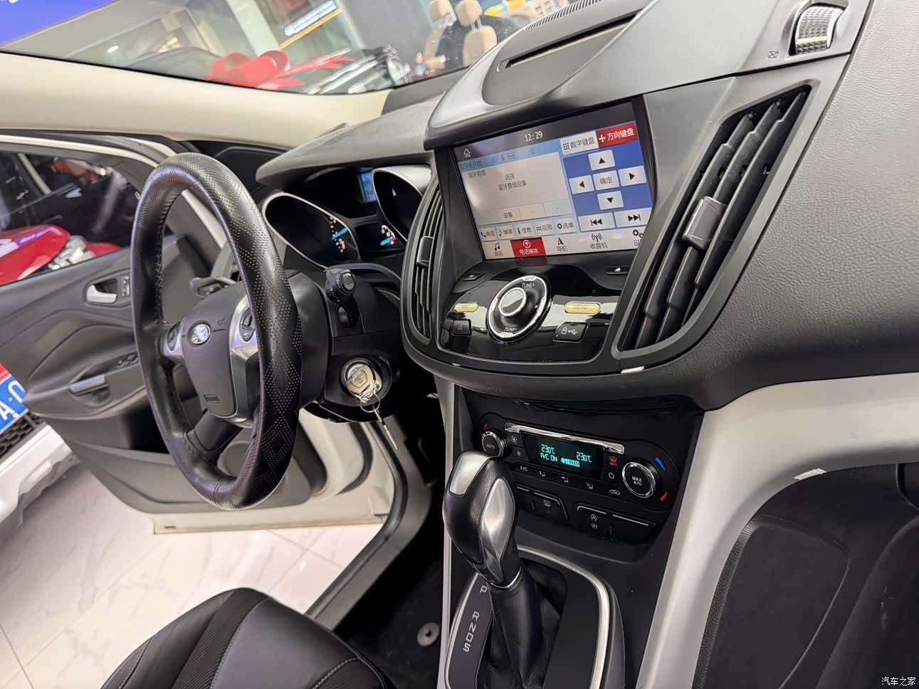 Ford Kuga, 2016 15
