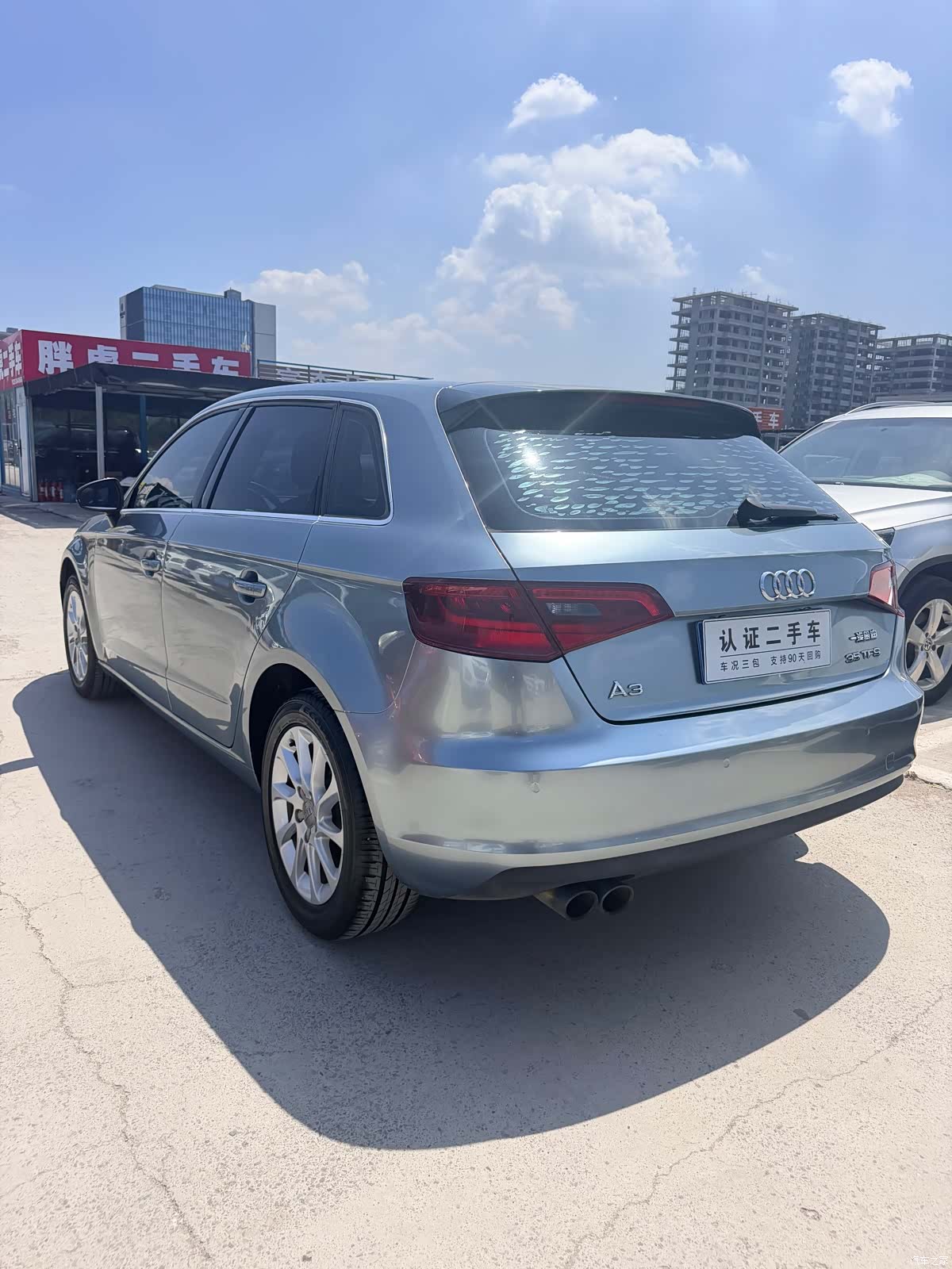 Audi A3, 2015 6