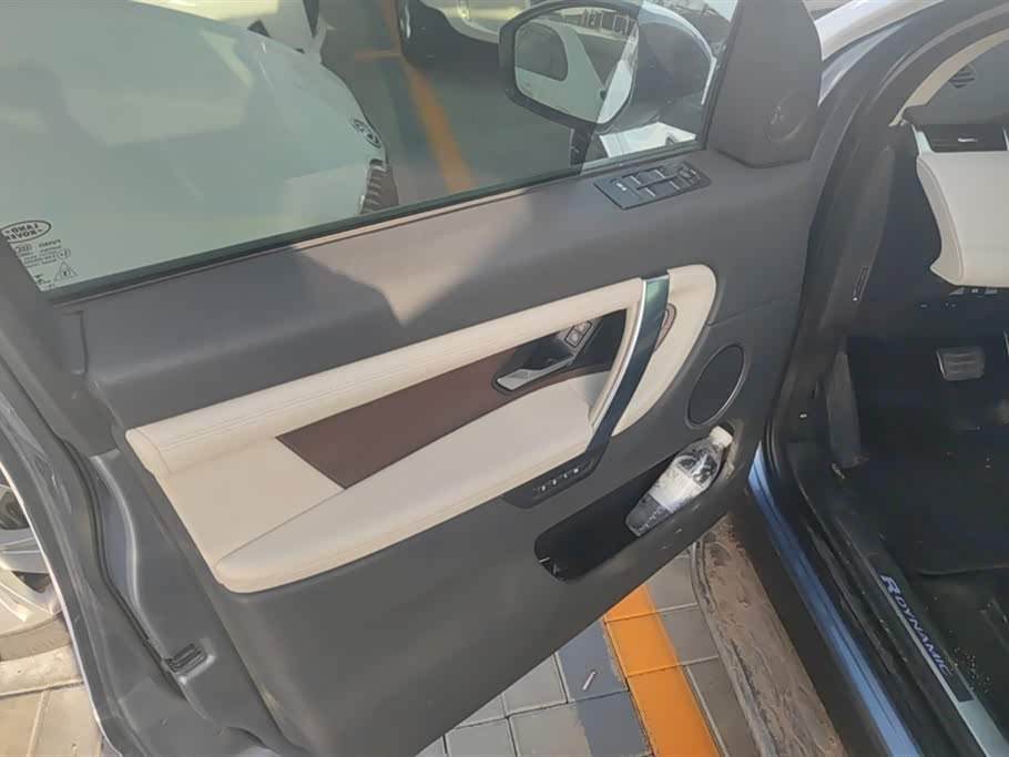 Land Rover Discover sports