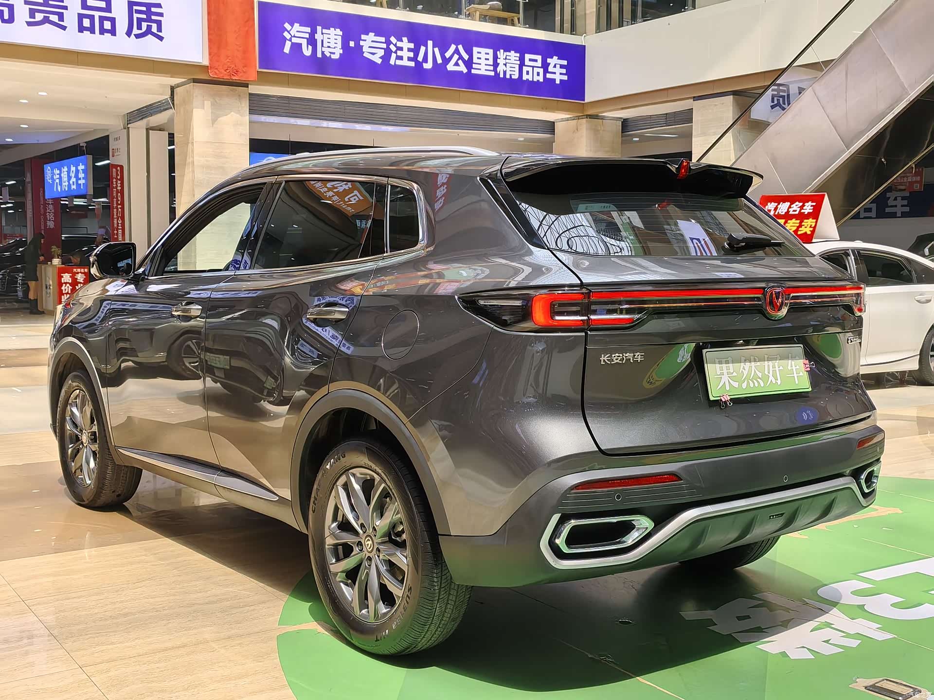 Changan CS55, 2026 все фото