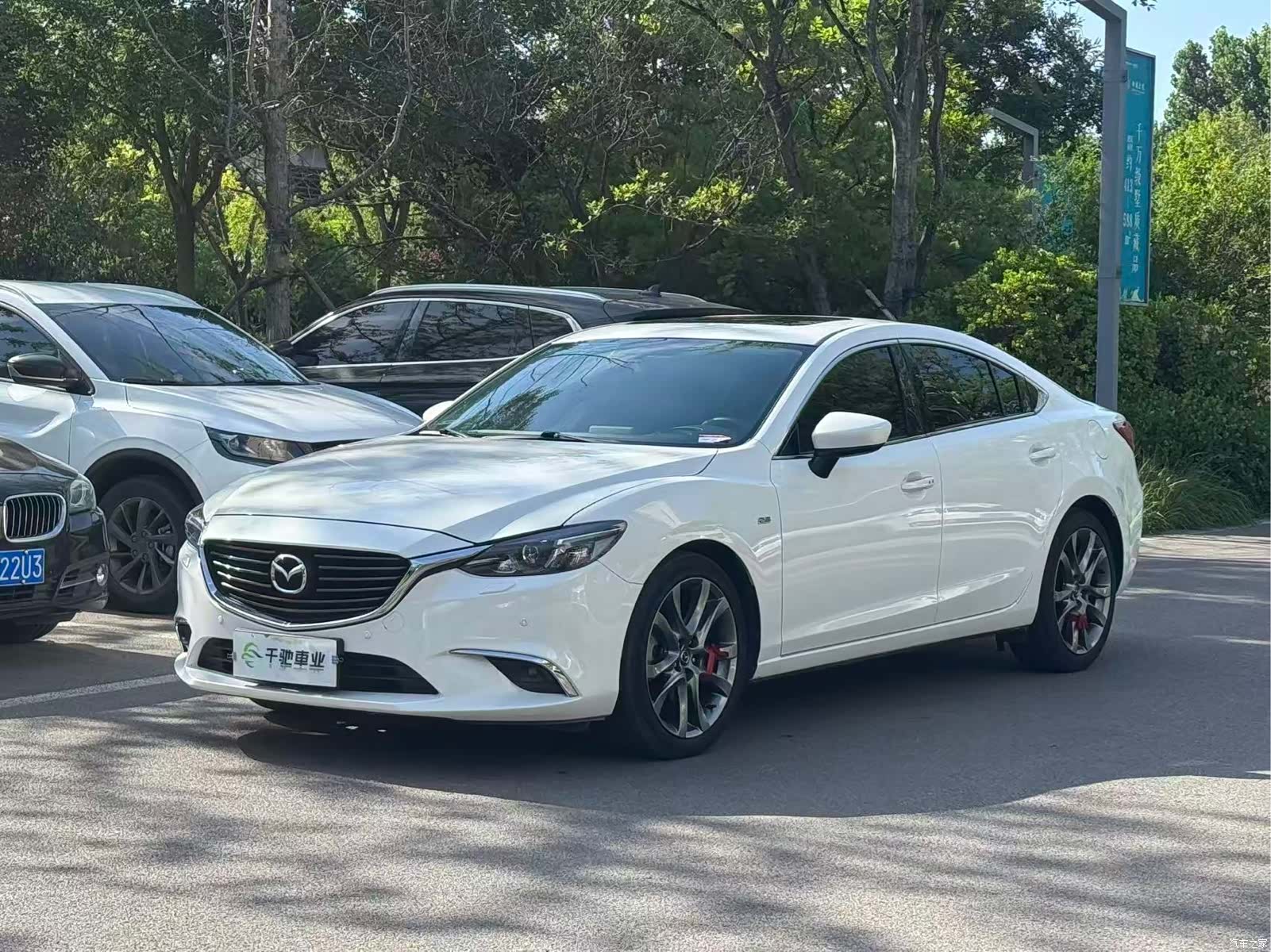 Mazda Atenza