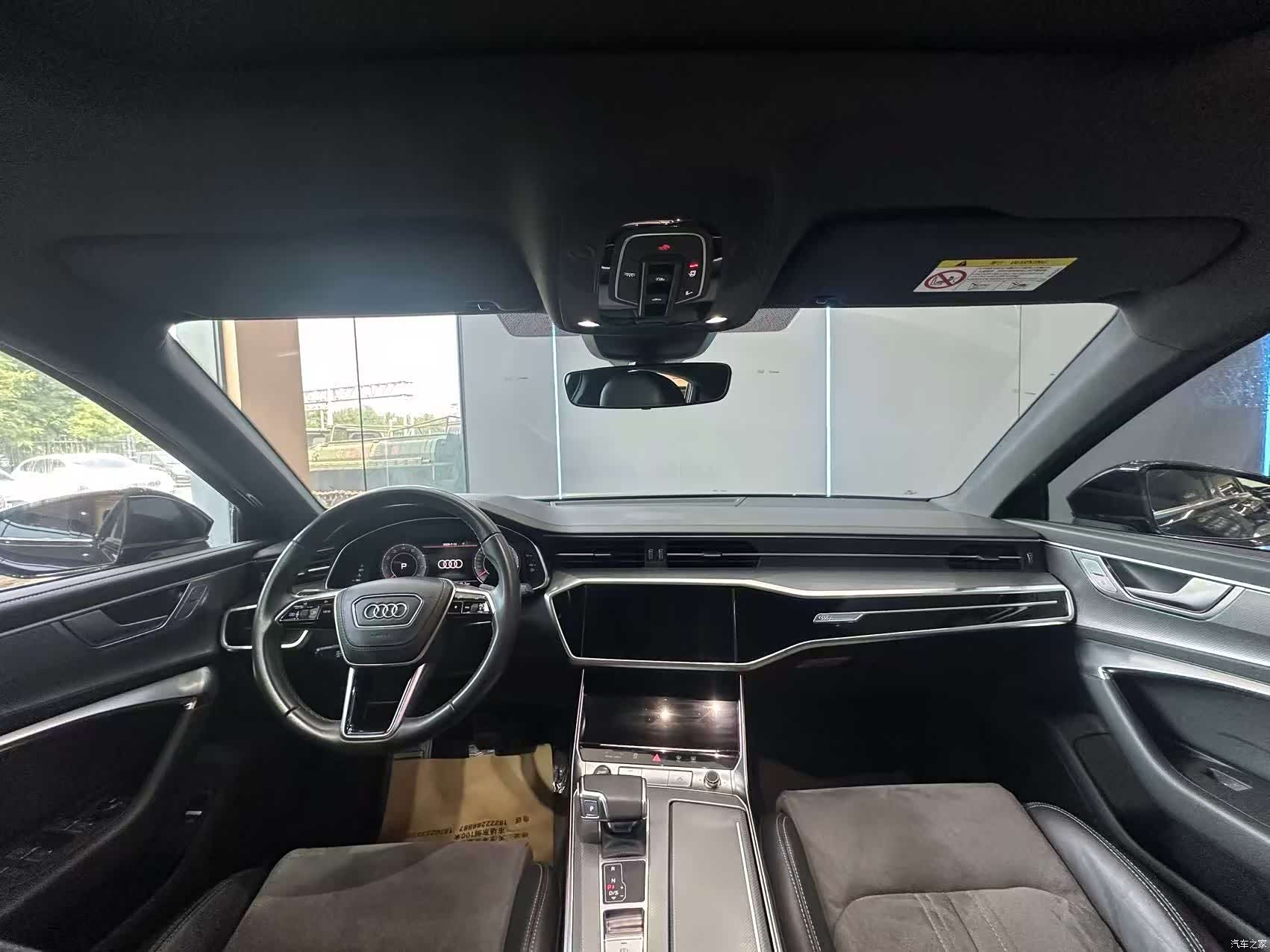 Audi A6L, 2024 9