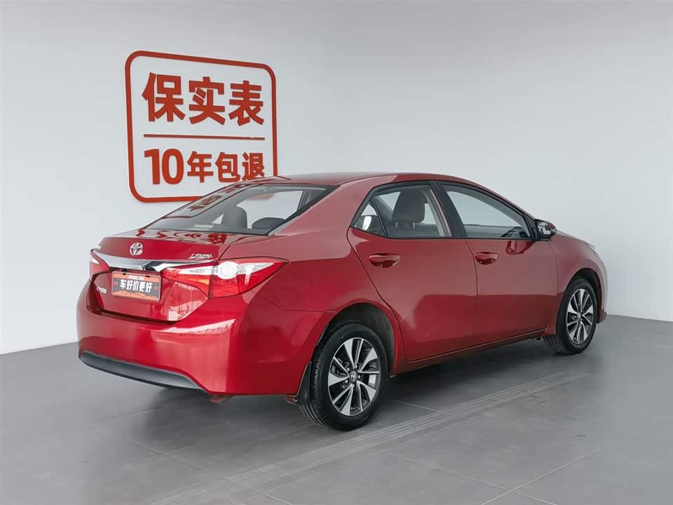 Toyota Lei Ling Toyota Lei Ling