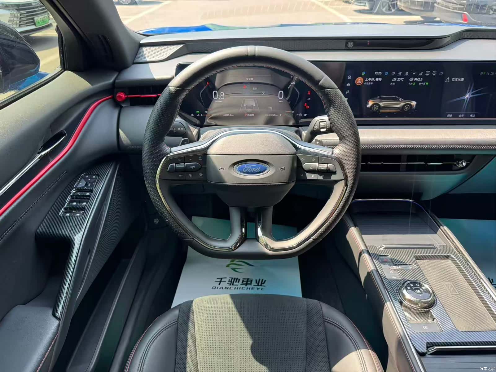 Ford Evos, 2022 7