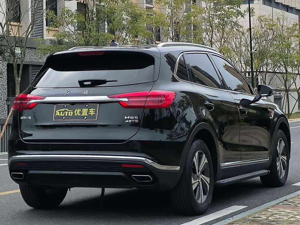 Hongqi HS5