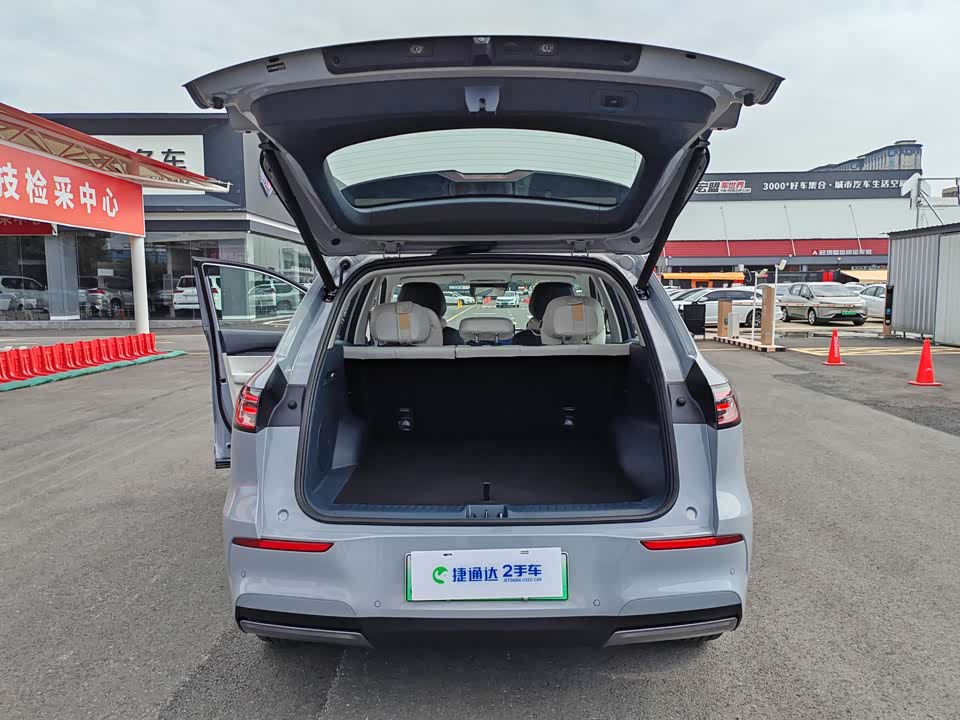 Geely Galaxy Galaxy E5