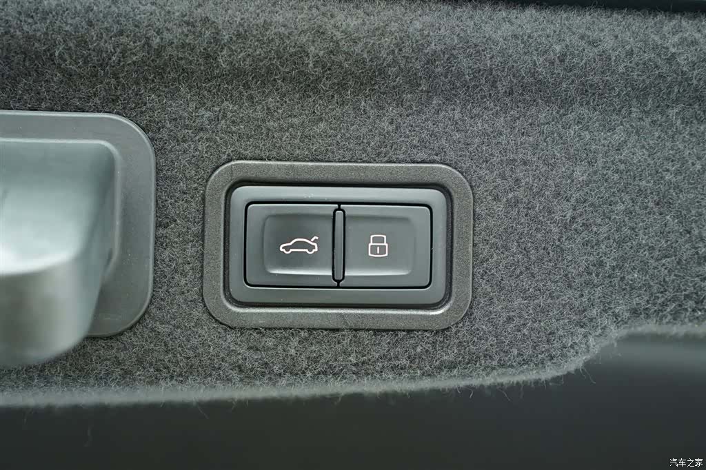 Audi A8L, 2014 33