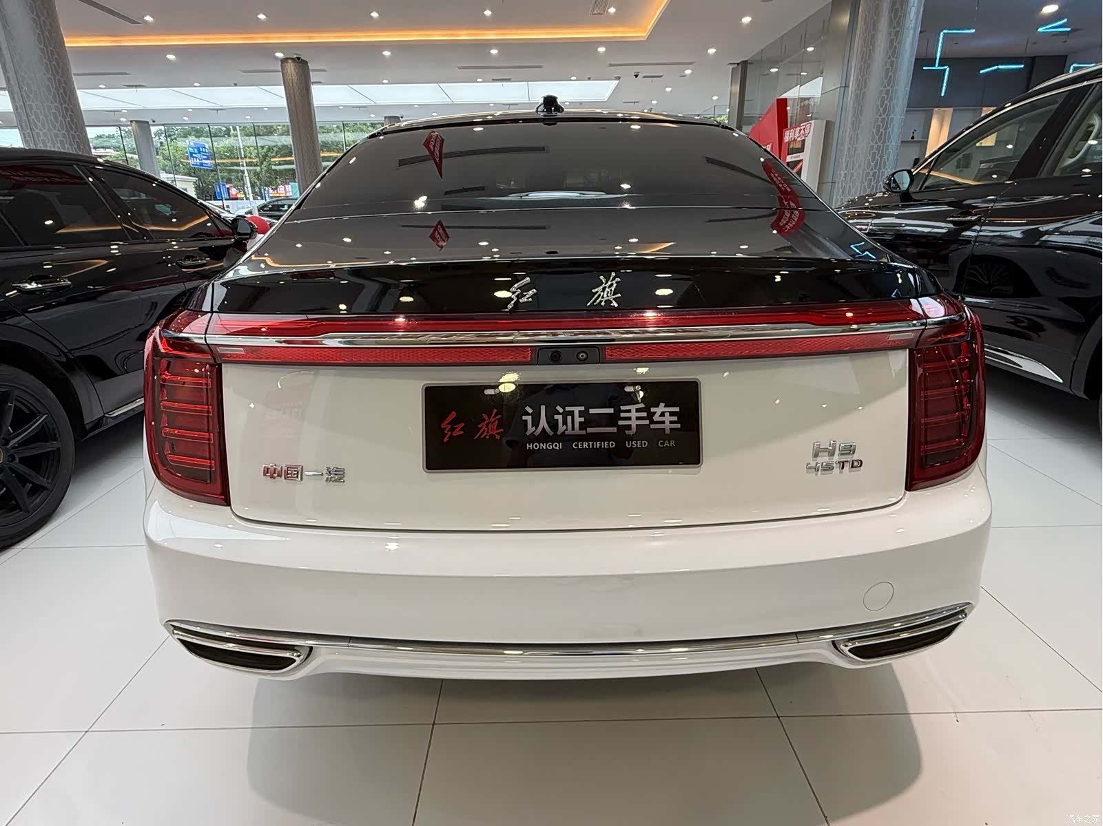 Hongqi H9, 2022 все фото