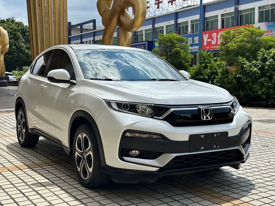 Honda XR-V