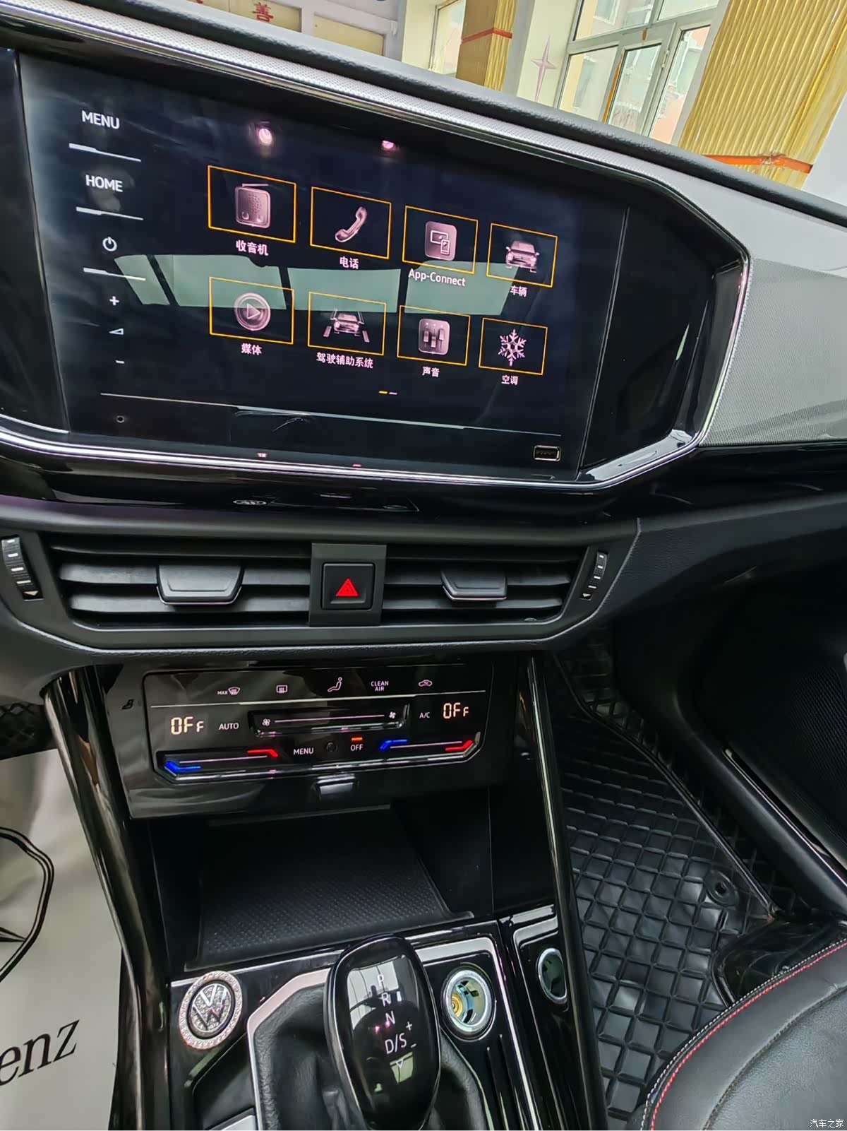 Volkswagen Tayron, 2022 12