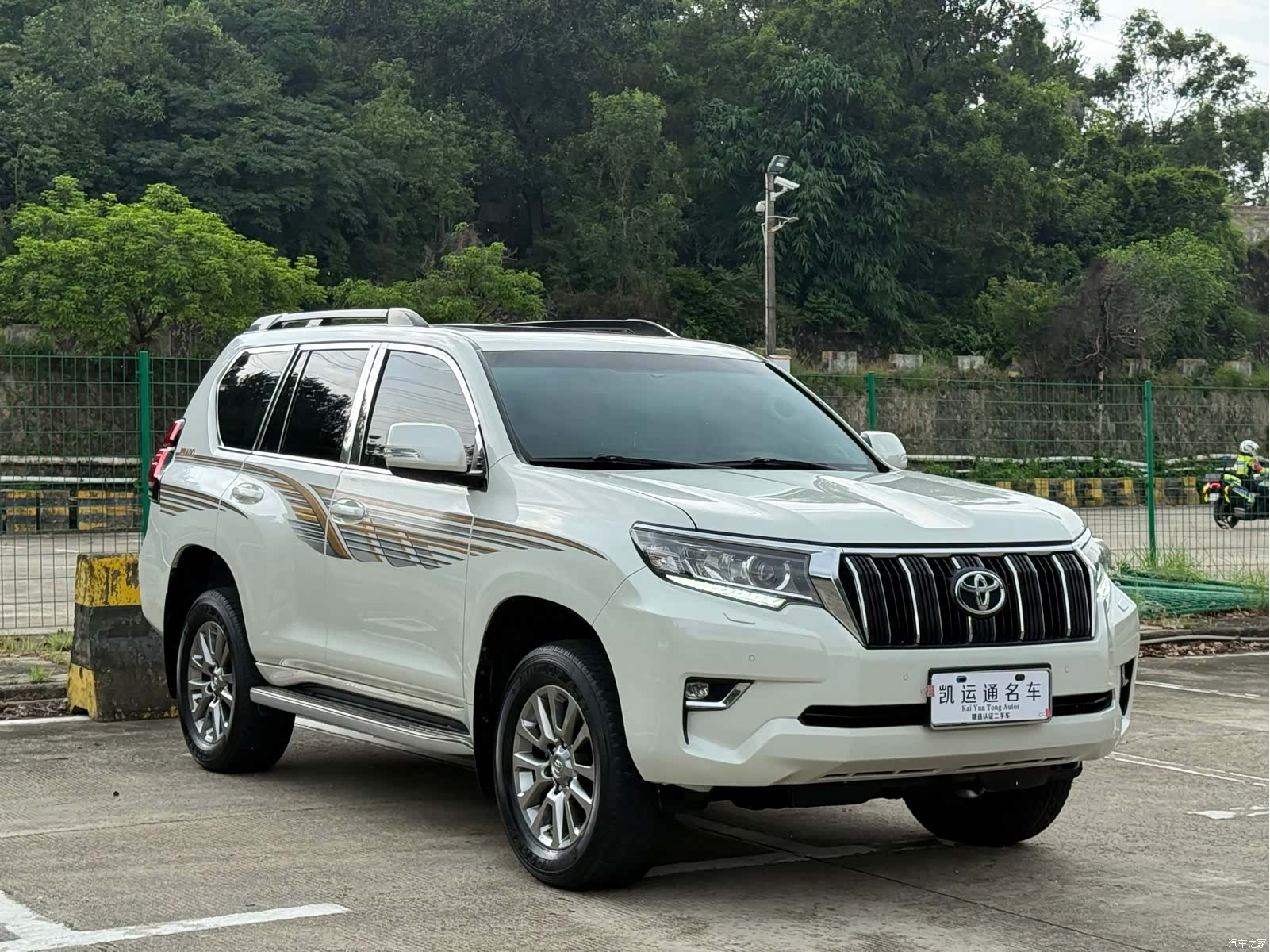 Toyota Prado, 2020 3