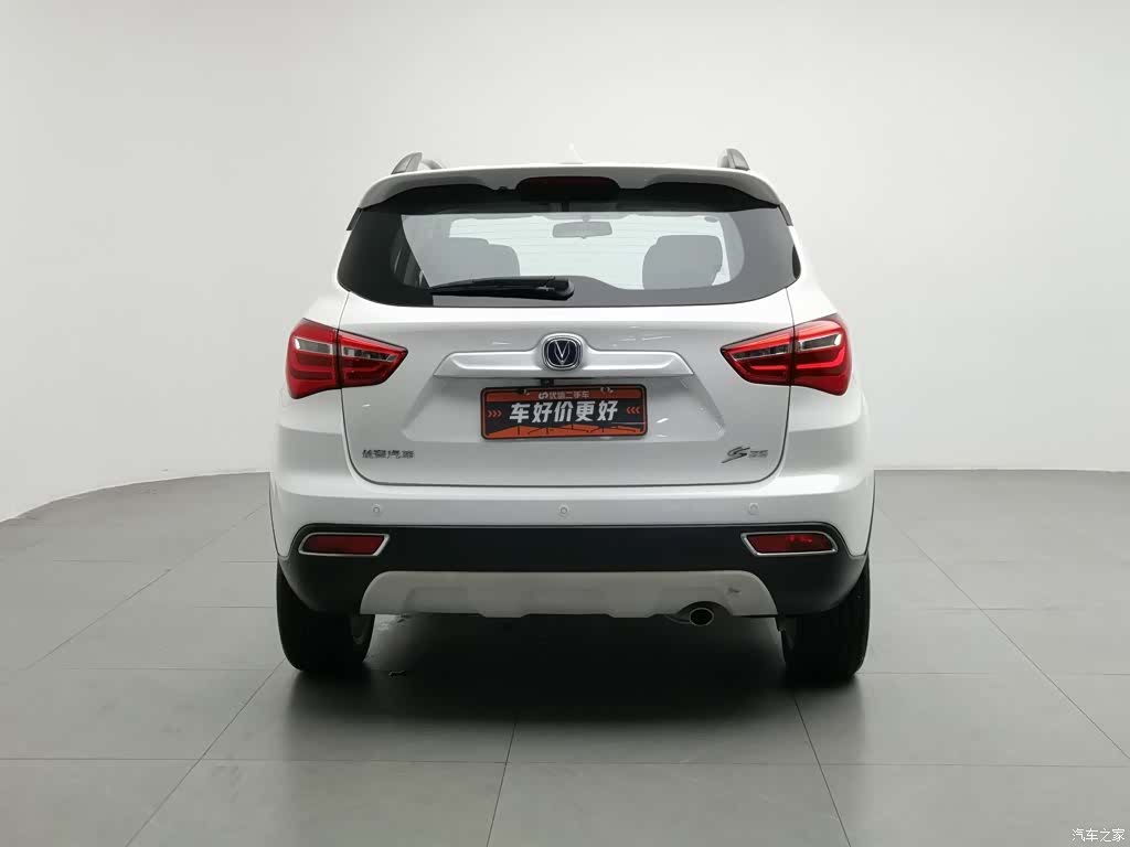 Changan CS35, 2018 4