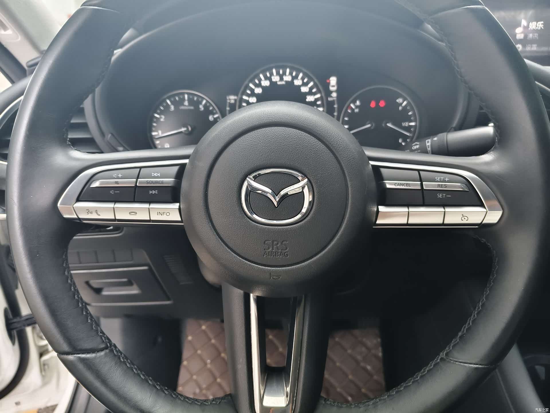 Mazda Mazda3, 2021 9