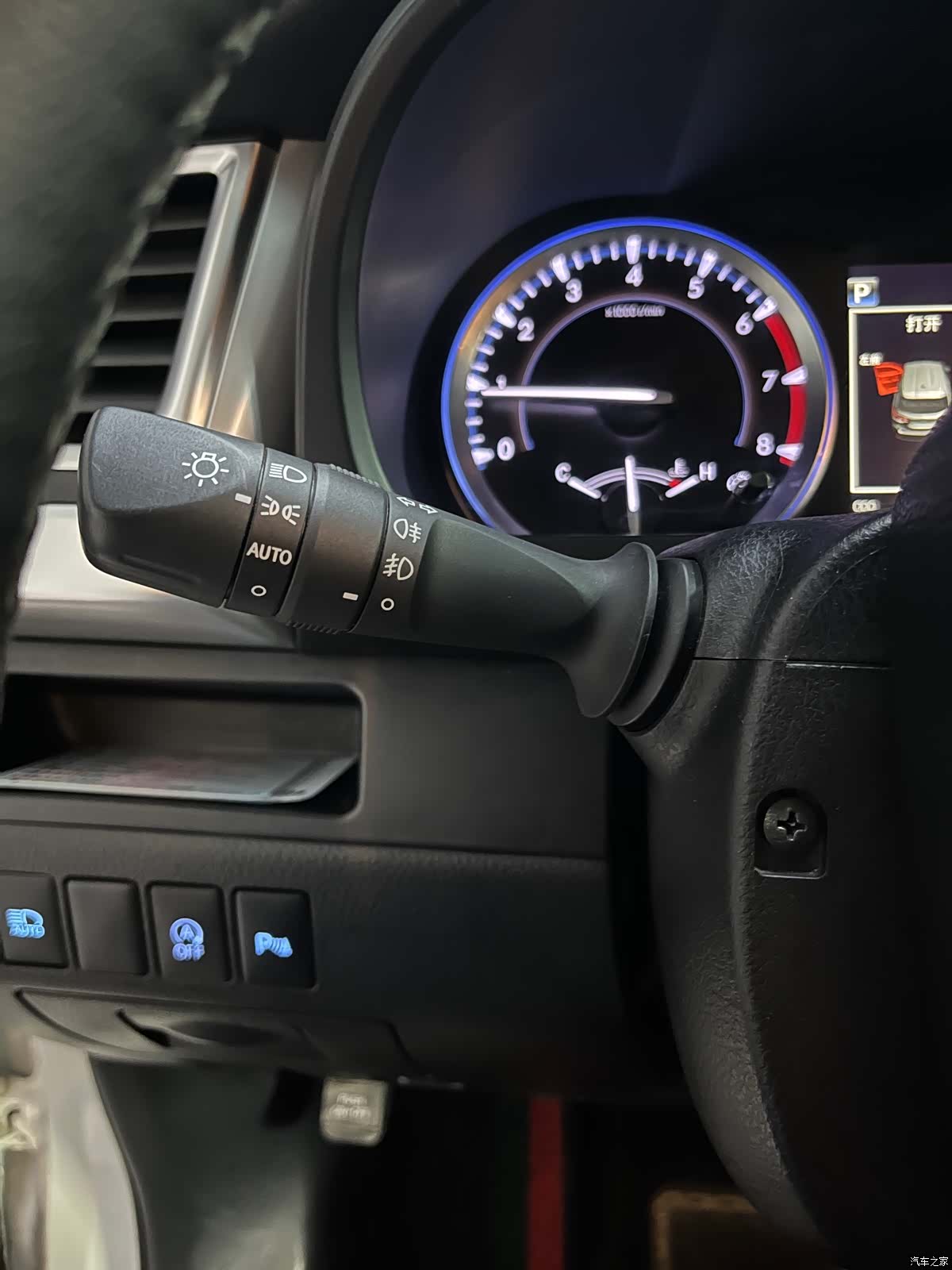 Toyota Highlander, 2020 23