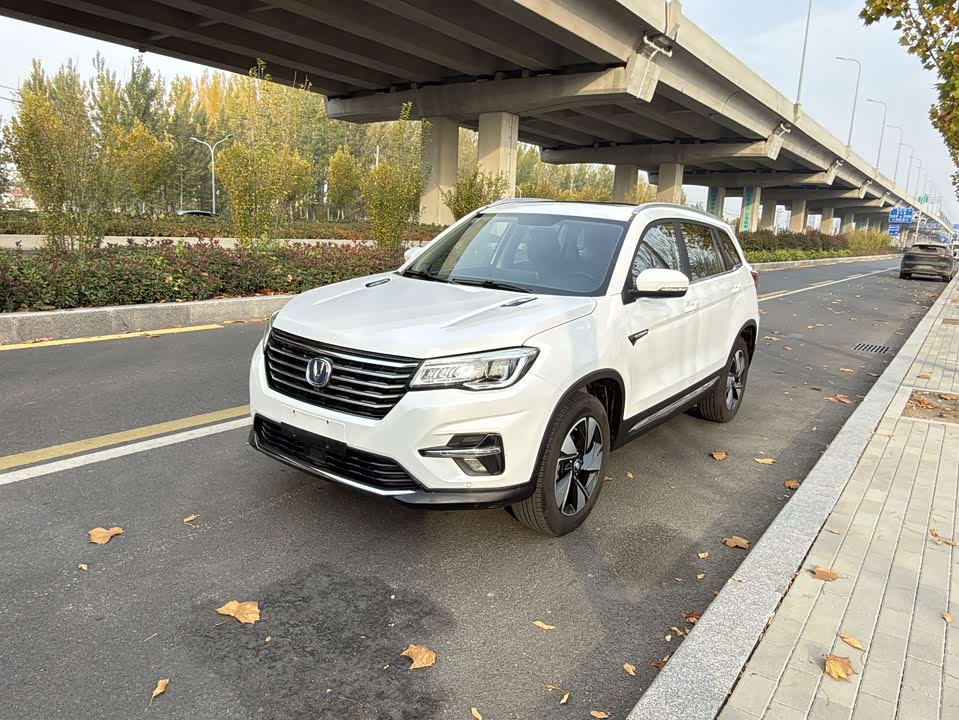 Changan CS75