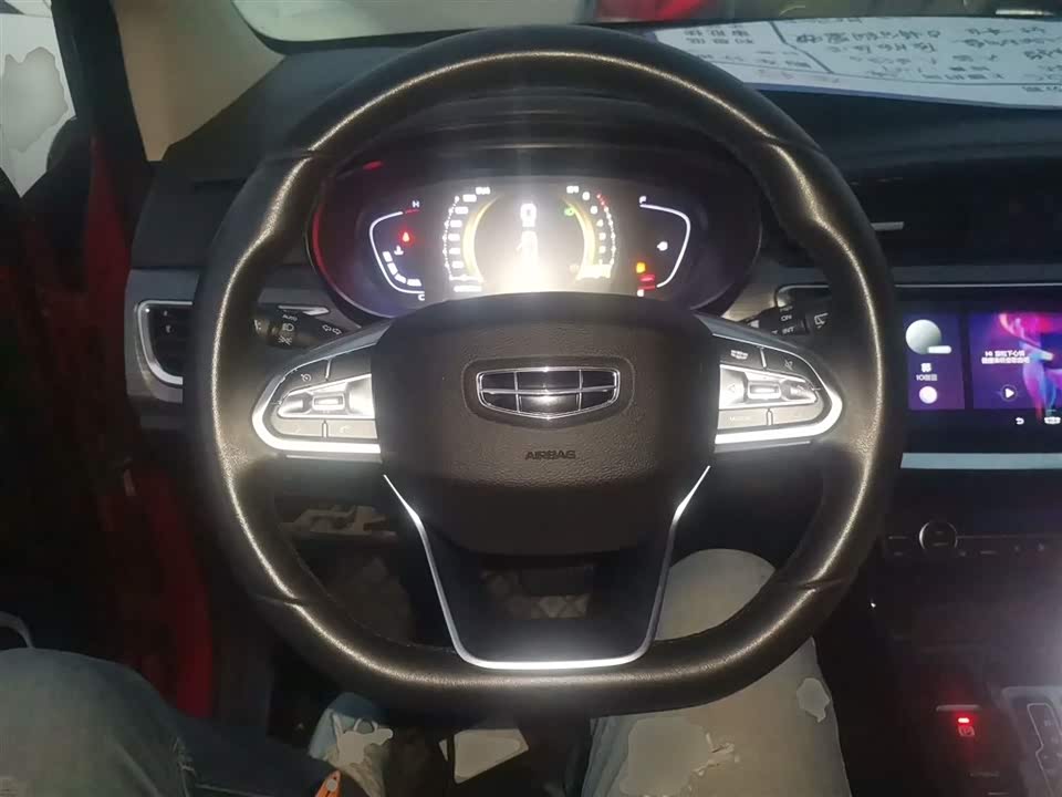 Geely Emgrand GS