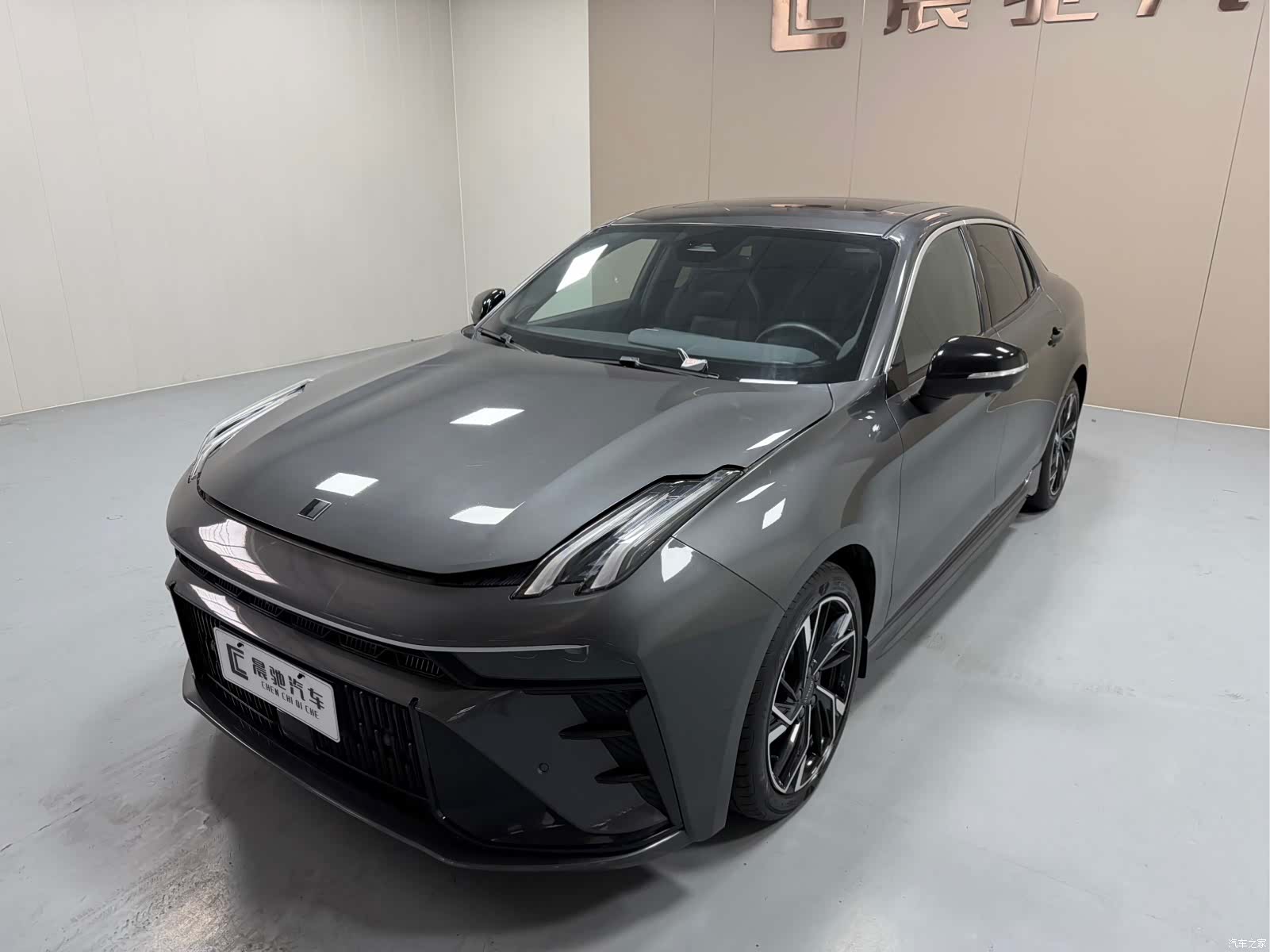 Lynk & Co 02, 2023 1