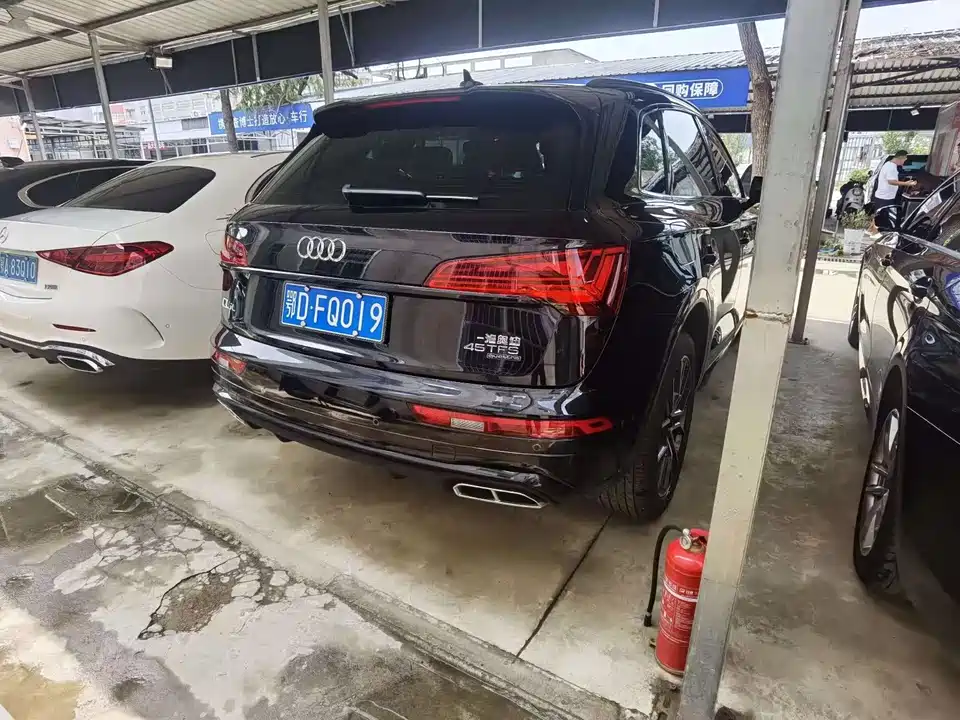 Audi Q5L