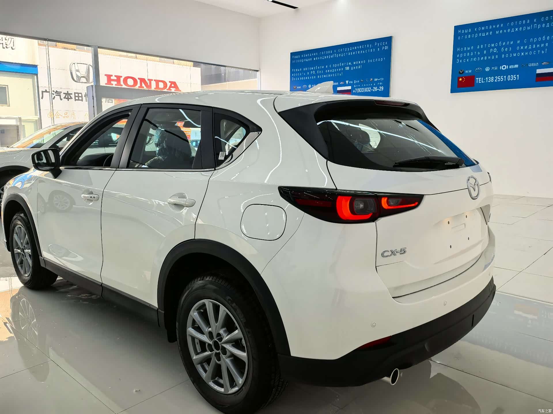 Mazda CX-5, 2025 4