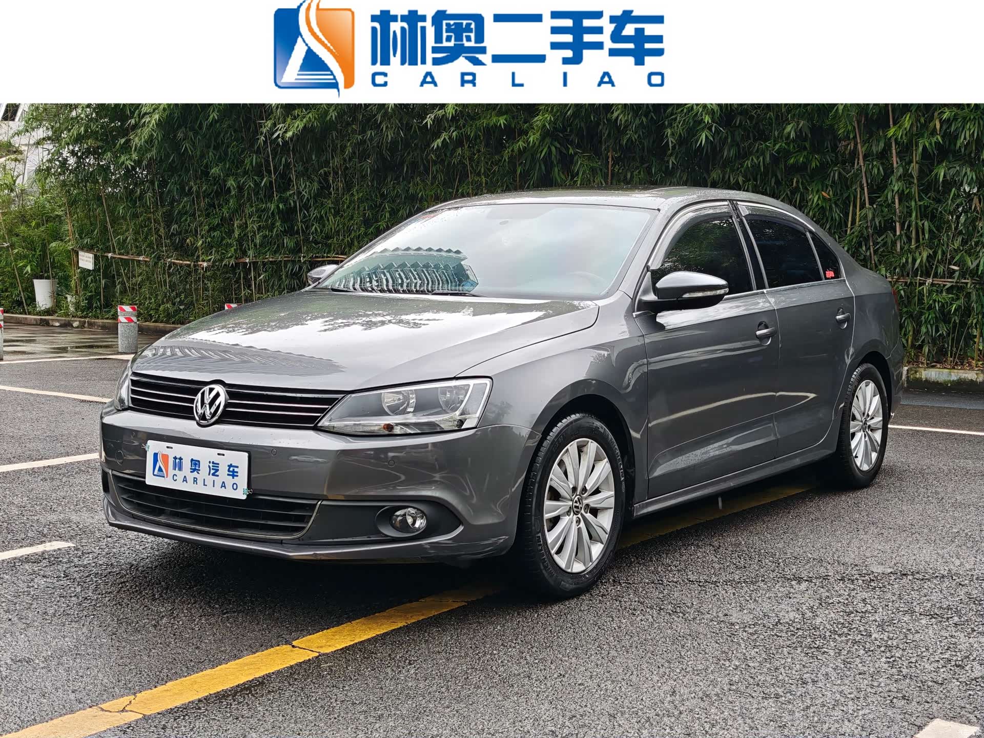 Volkswagen Sagitar, 2014 1
