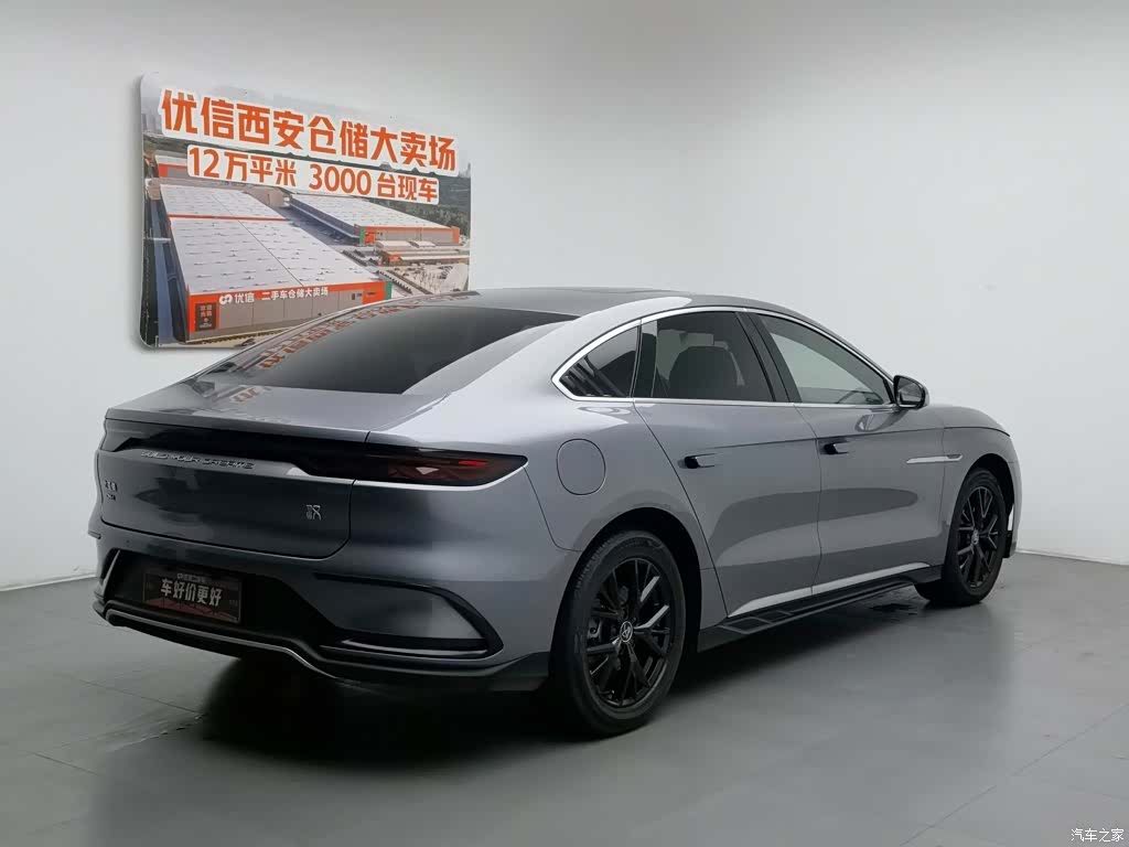 BYD Han, 2024 2