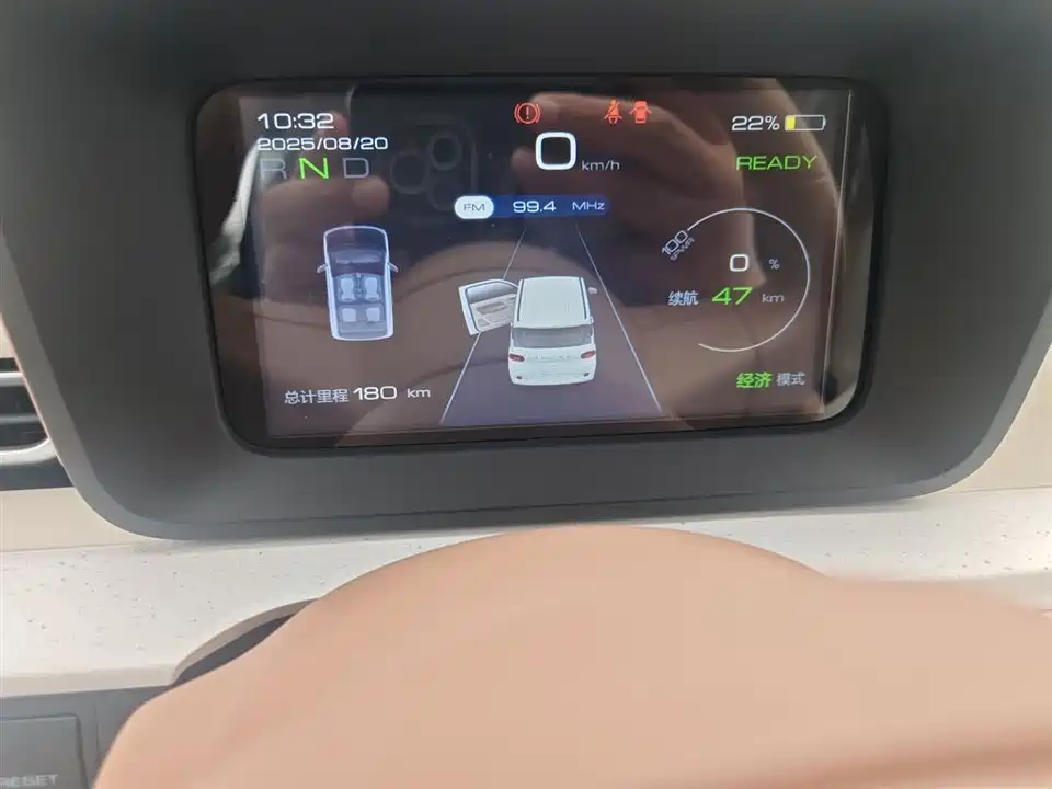 Wuling Hongguang MINIEV