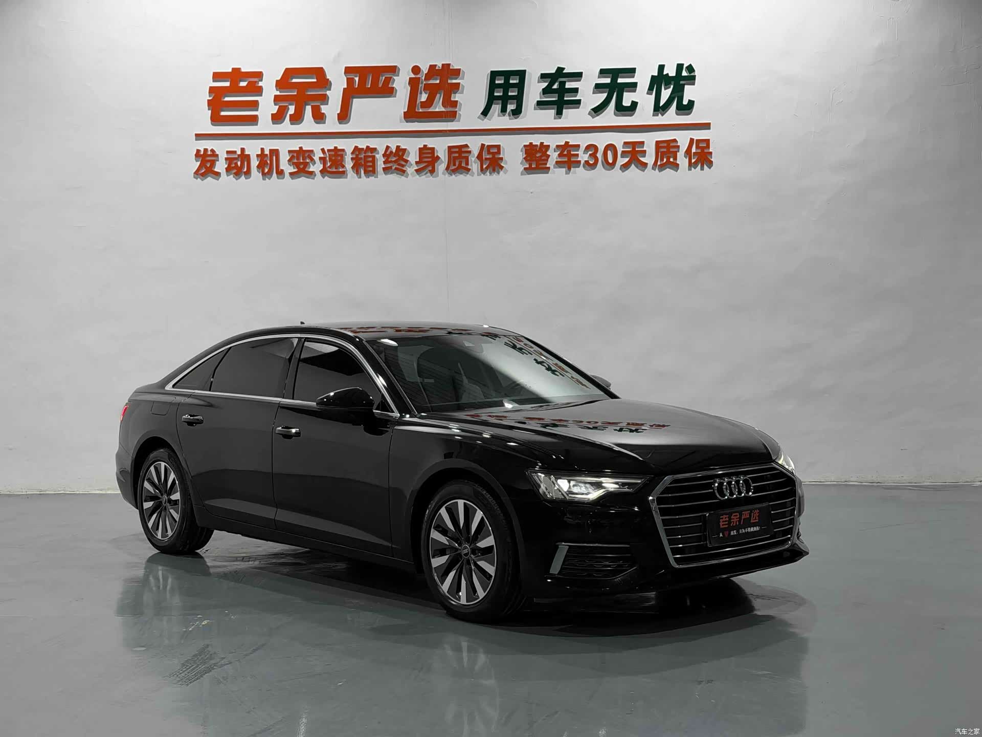 Audi A6L, 2022 2