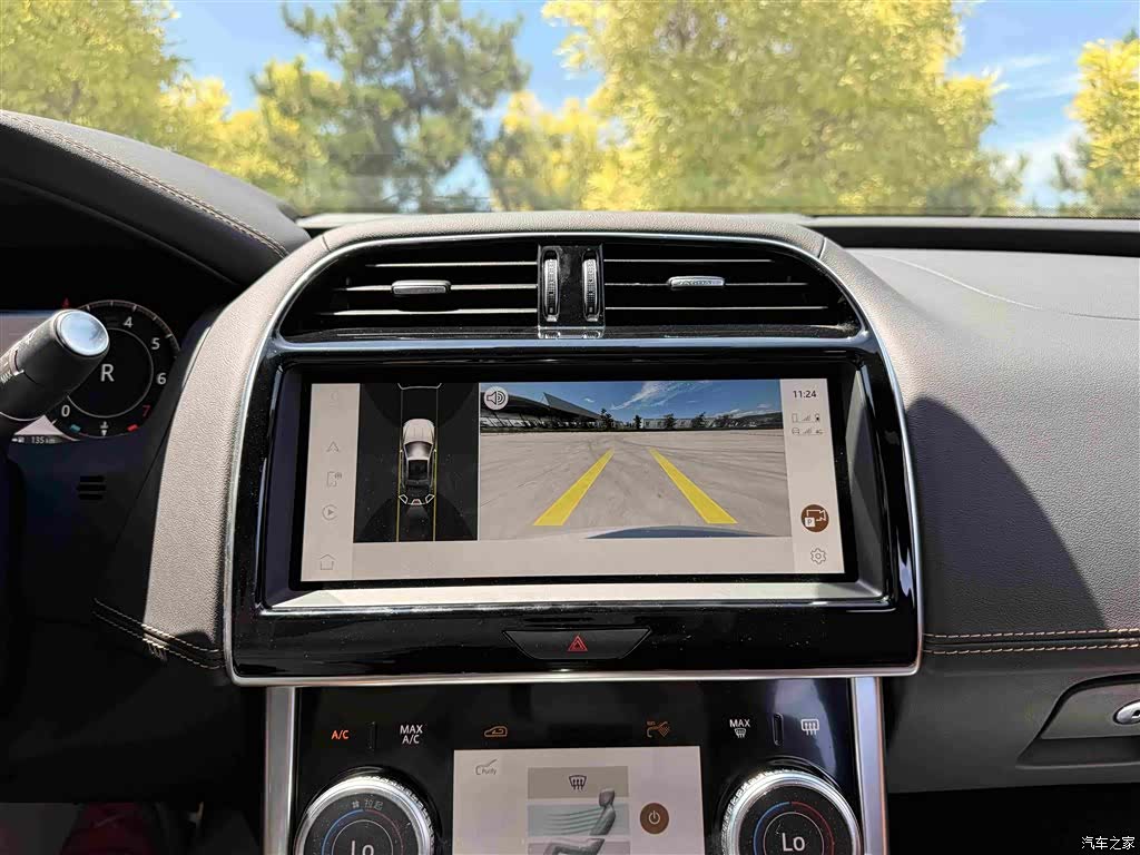 Land Rover XEL, 2025 21