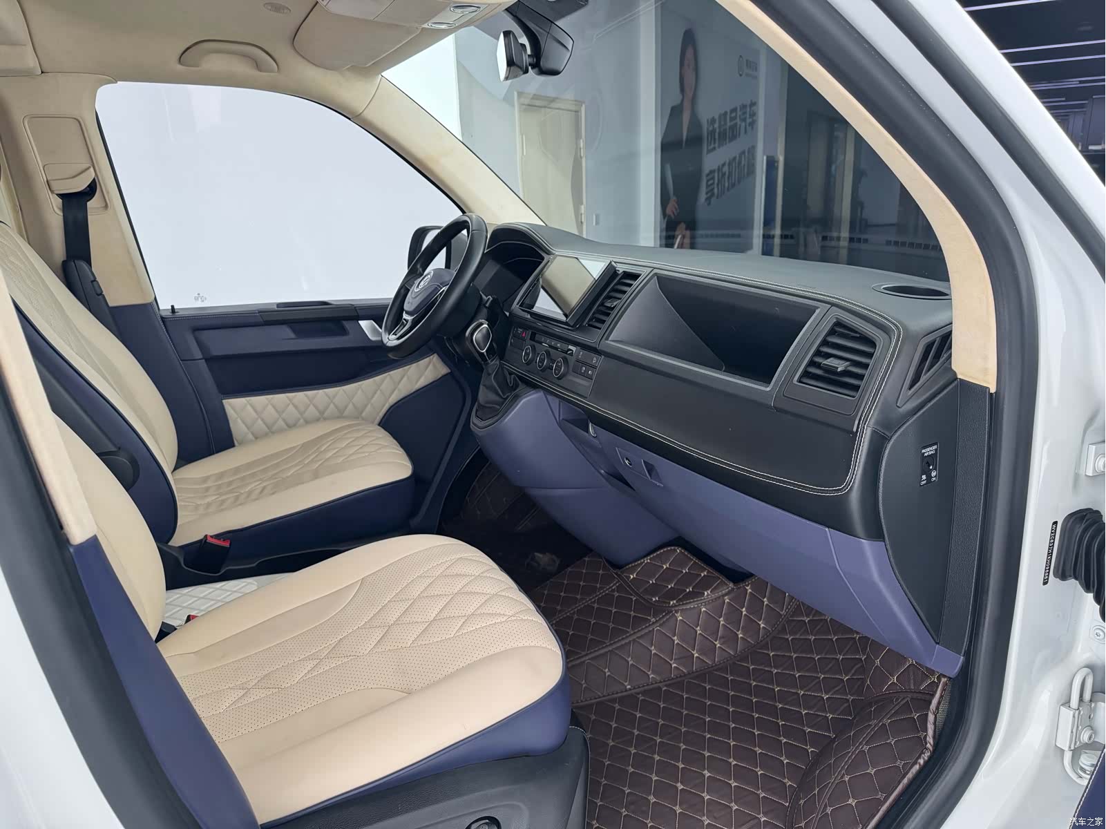 Volkswagen 7, 2019 6