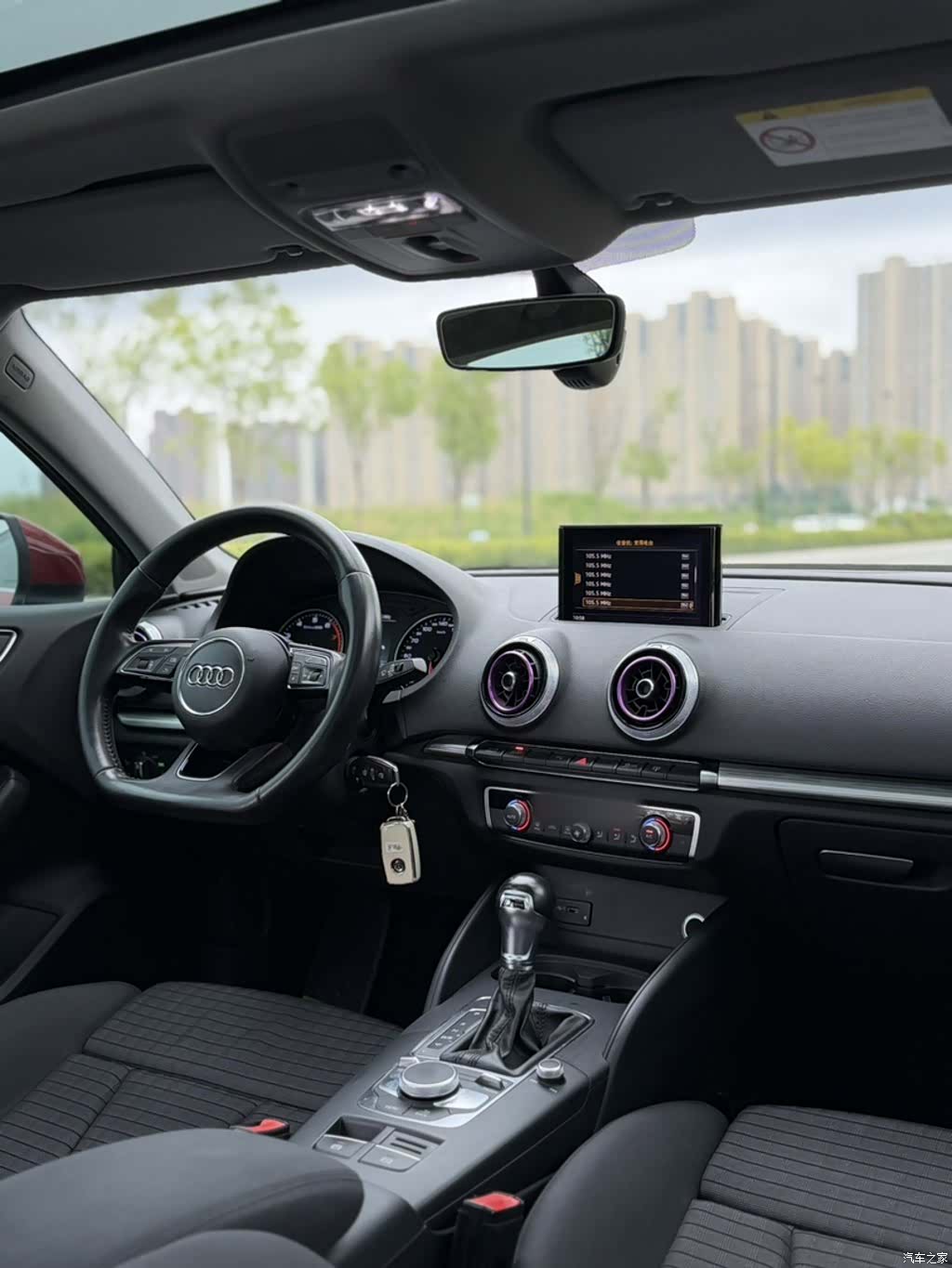 Audi A3, 2017 7