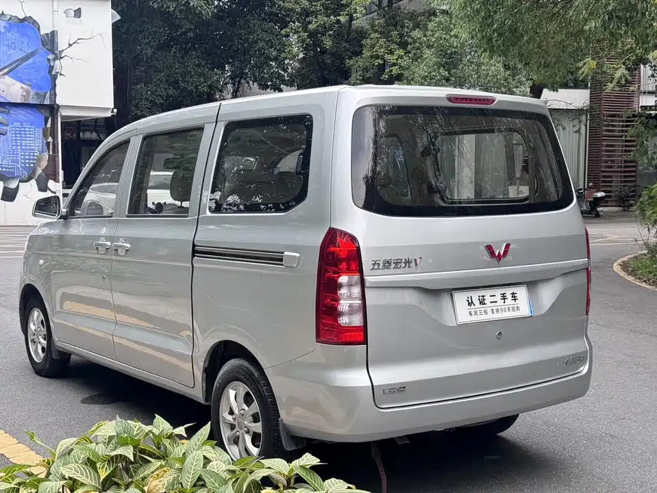Wuling Wuling Hongguang V
