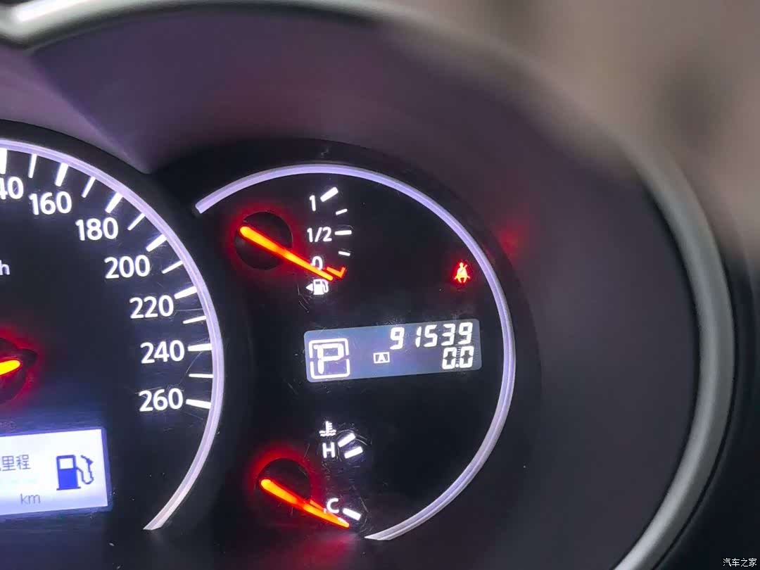 Nissan SL, 2016 17