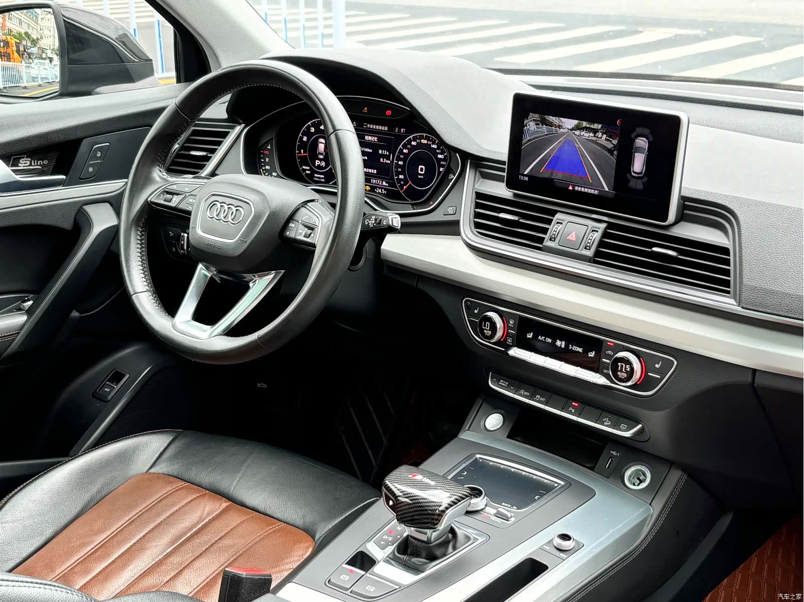 Audi Q5L, 2020 10