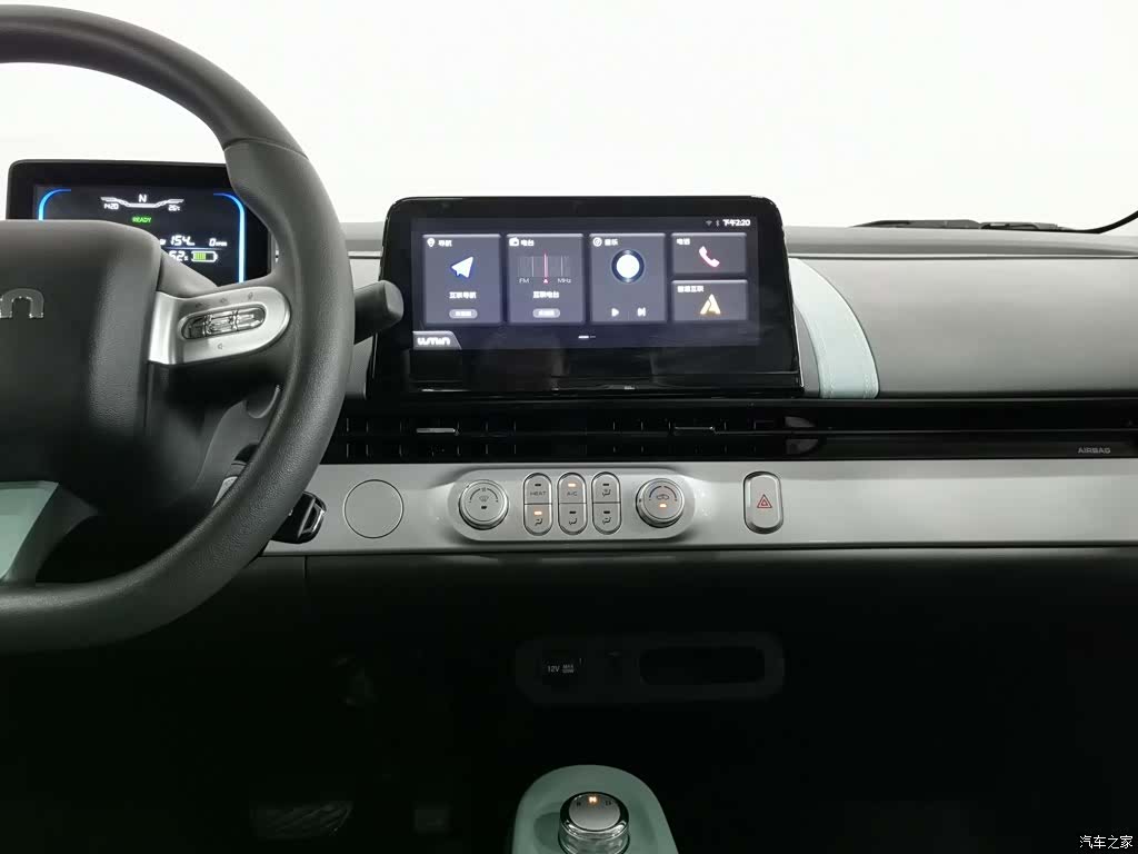 Changan Lumin, 2024 12