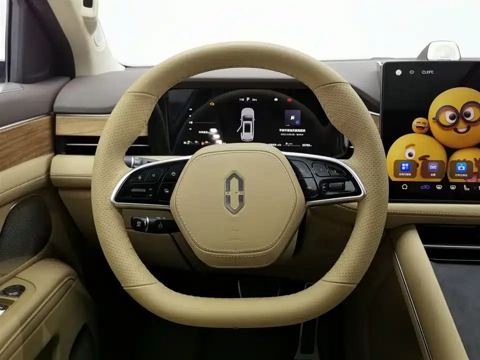 AITO Ask the world M7