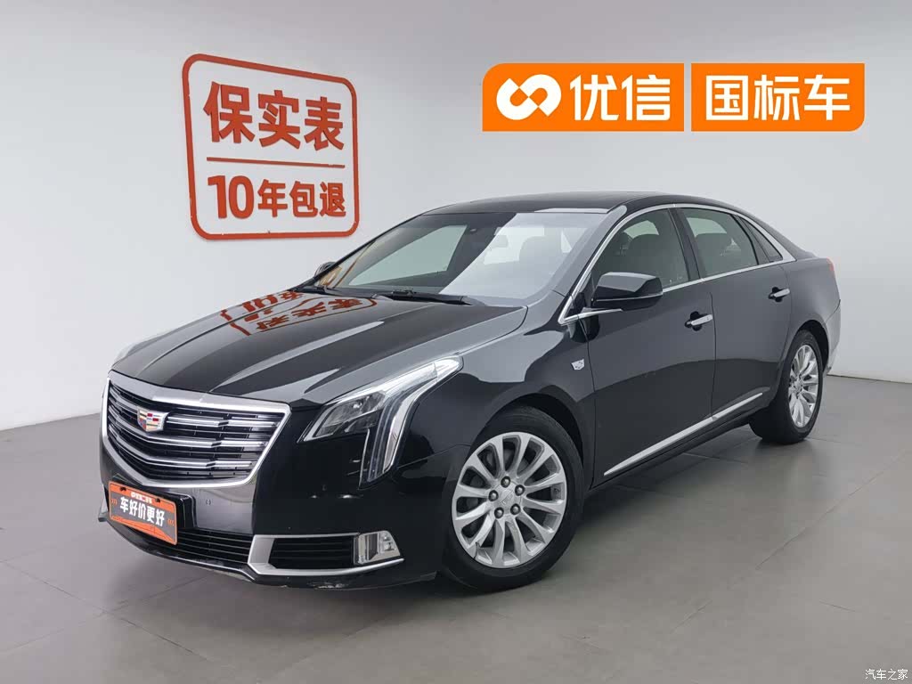 Cadillac XTS