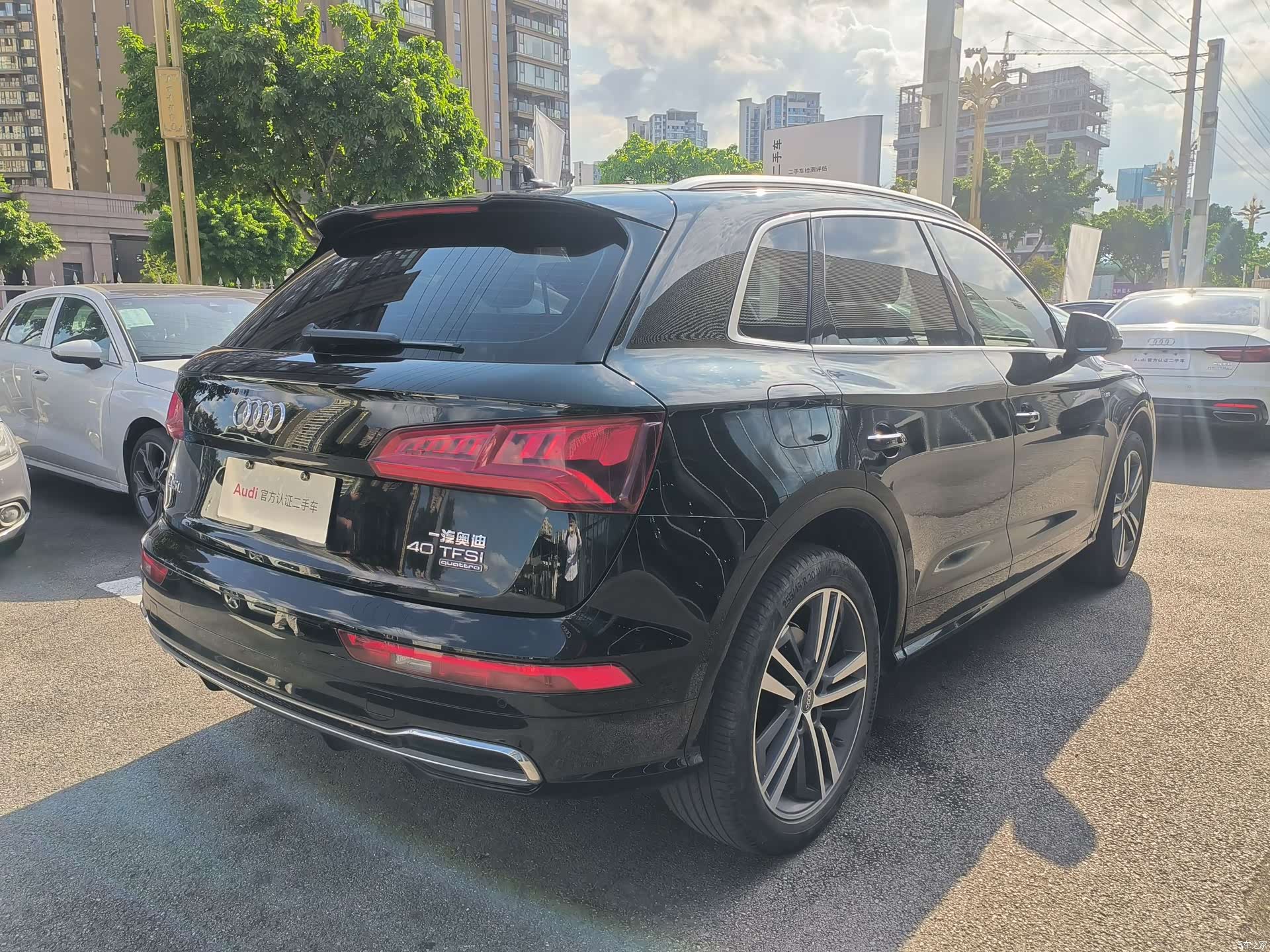 Audi Q5L, 2020 3