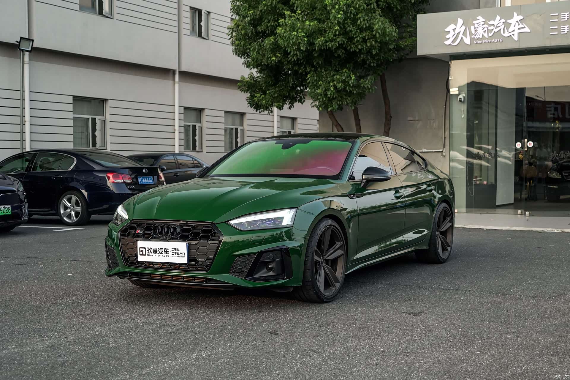 Audi S5, 2023 3