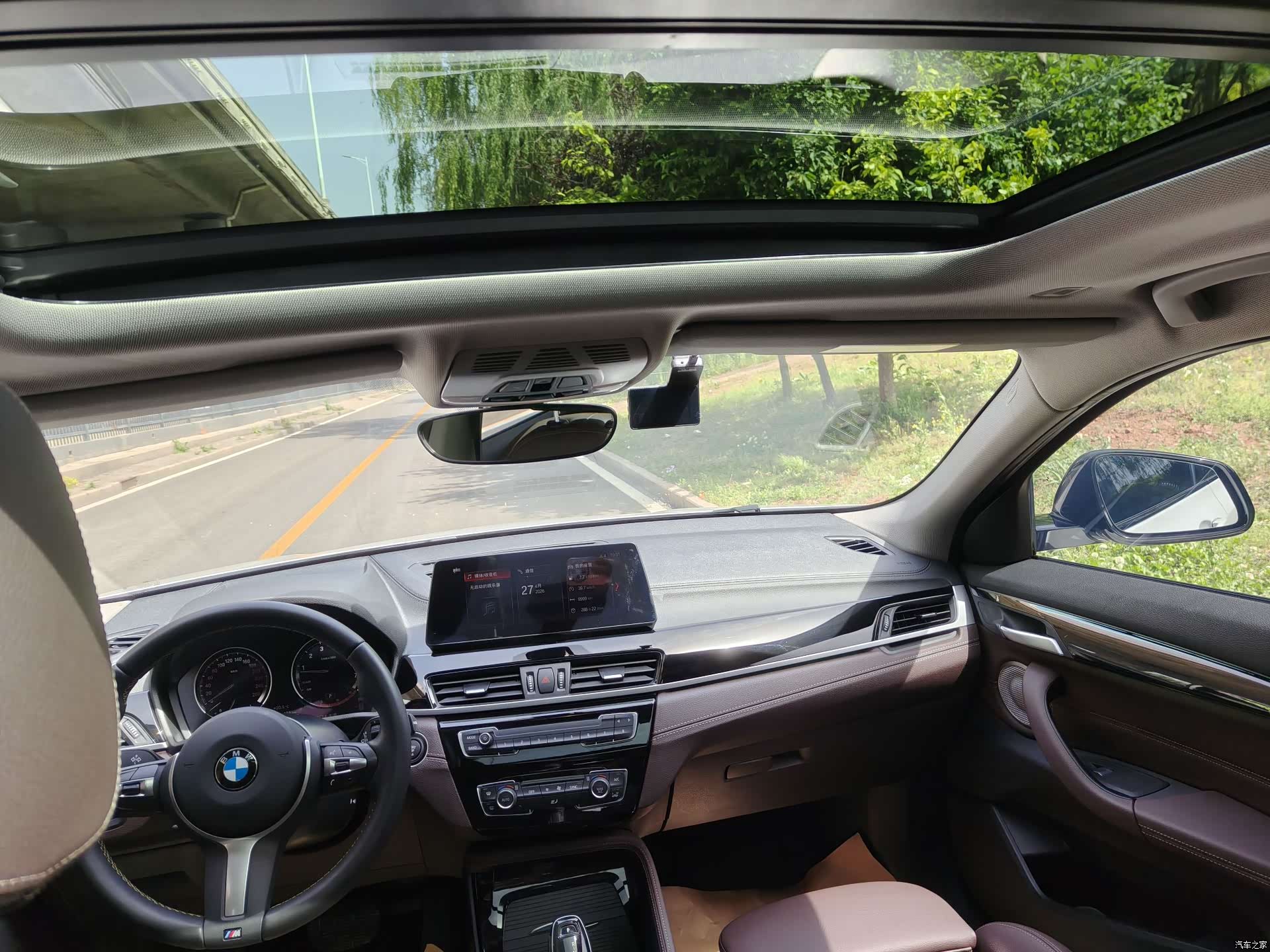 BMW X2, 2023 16