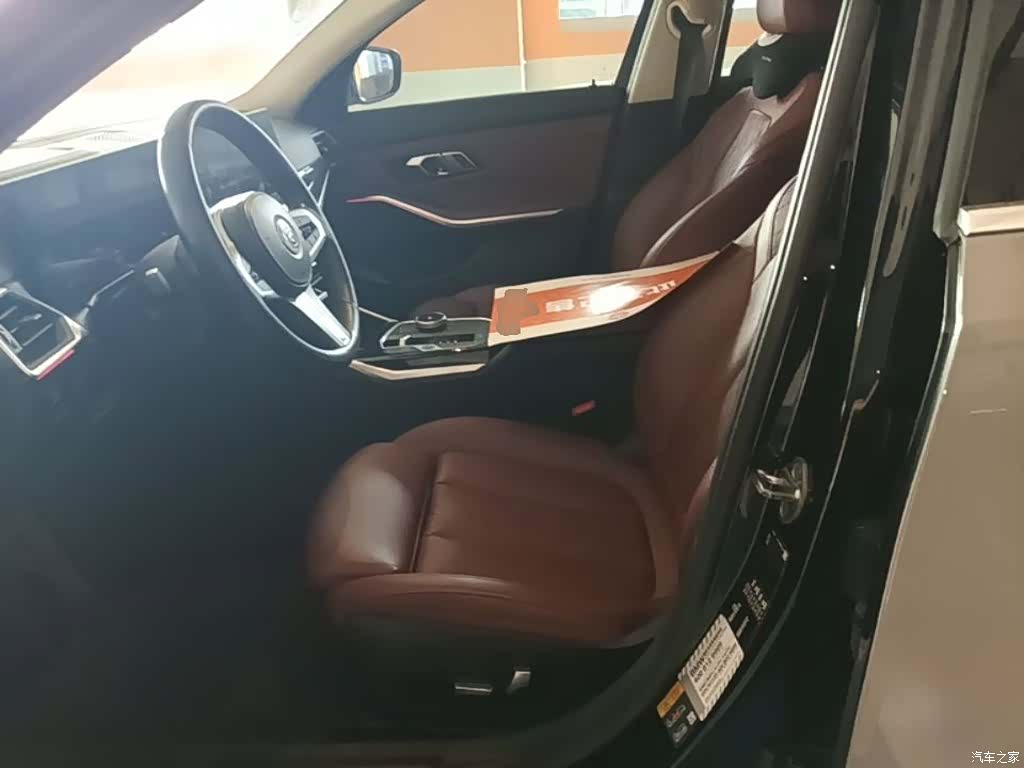 BMW i3, 2023 15